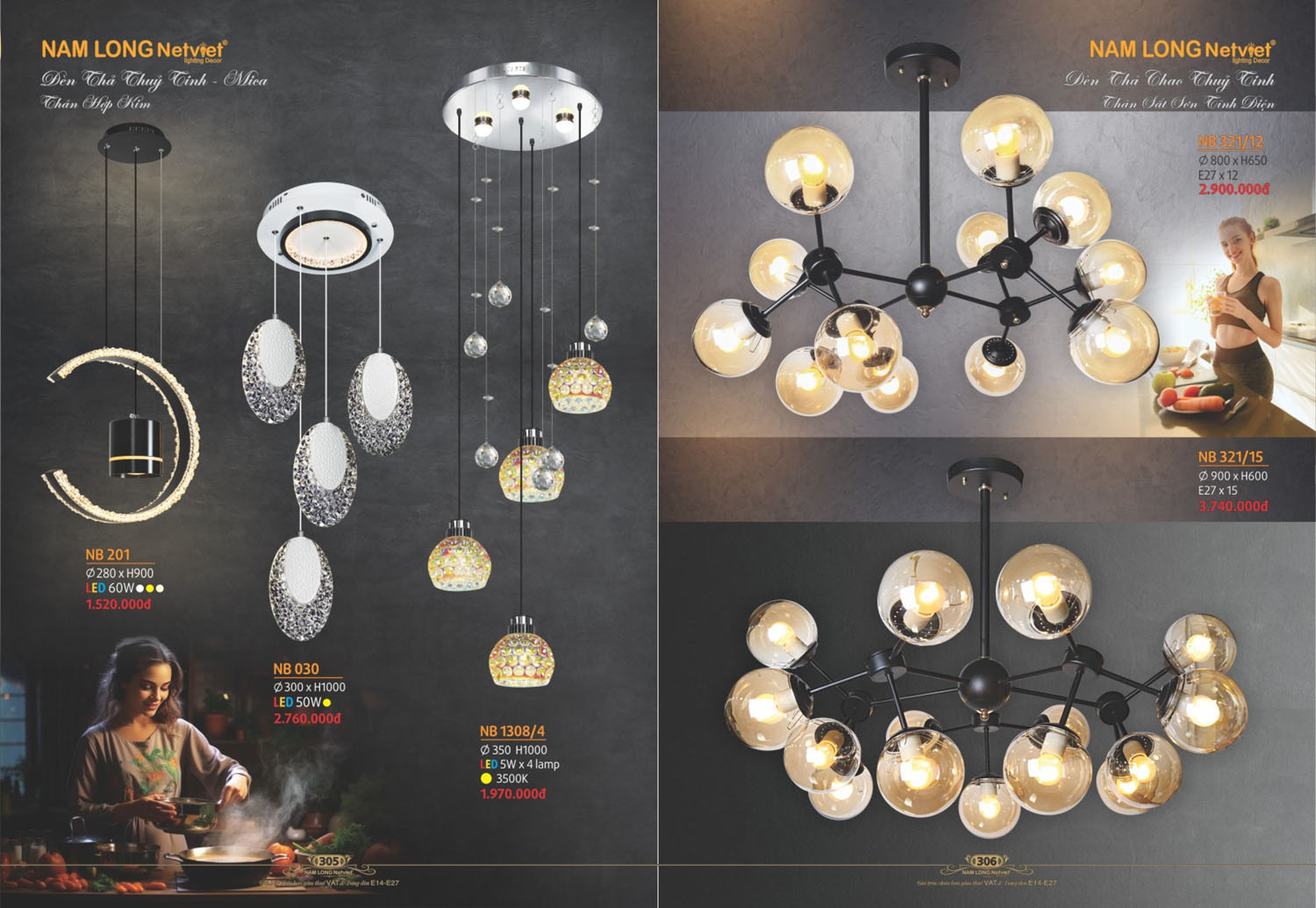 Catalogue Đèn Thả/Quạt Đèn/Đèn Ngủ NL Netviet 2025 - Trang 21)