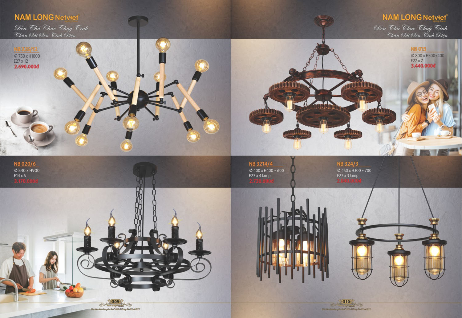 Catalogue Đèn Thả/Quạt Đèn/Đèn Ngủ NL Netviet 2025 - Trang 23)