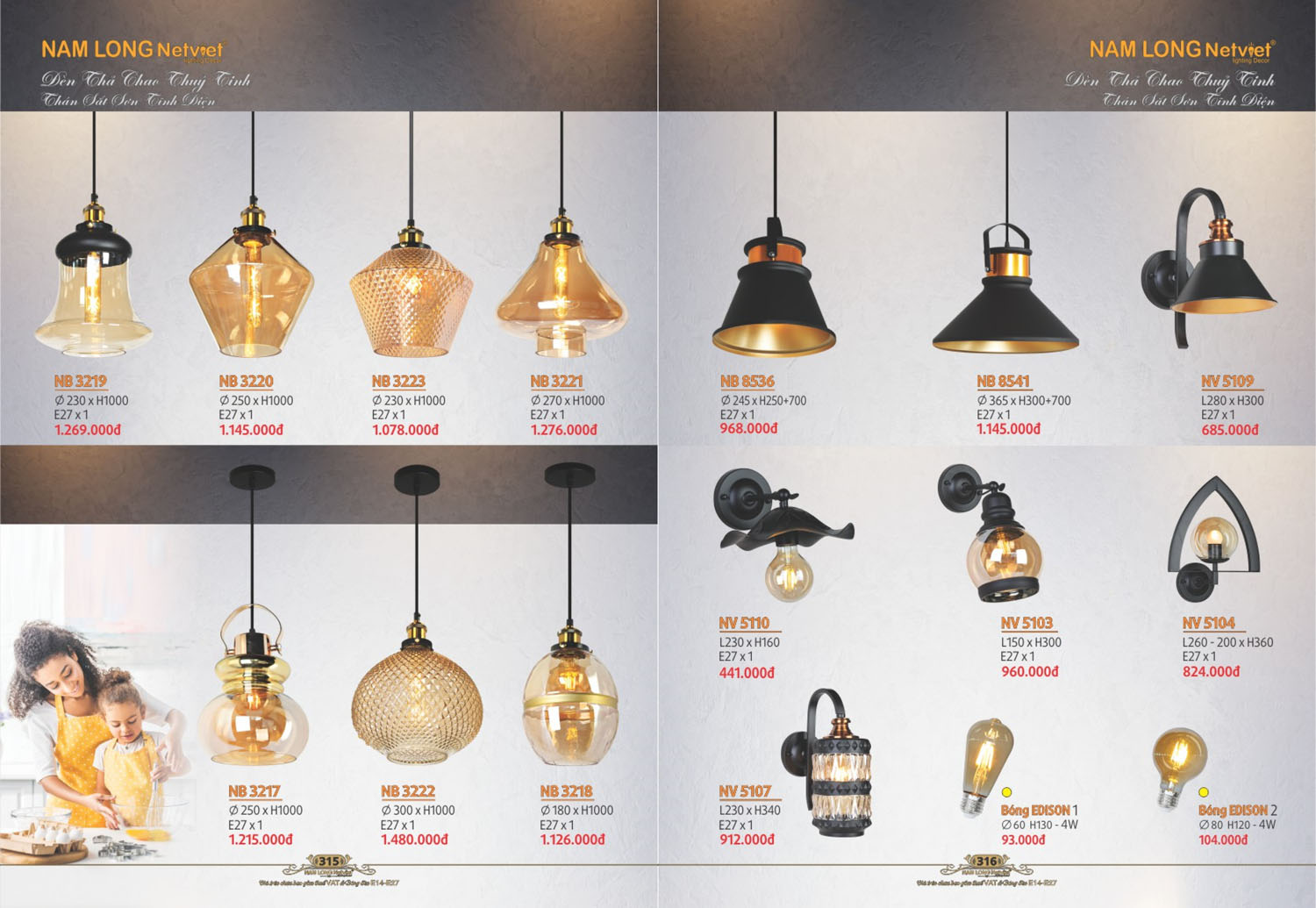 Catalogue Đèn Thả/Quạt Đèn/Đèn Ngủ NL Netviet 2025 - Trang 26)