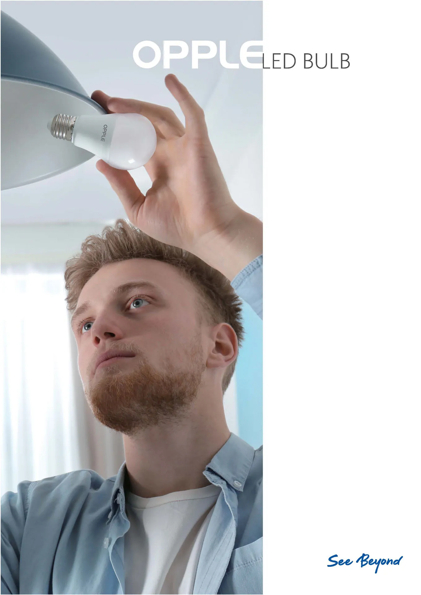 Catalogue OPPLE Lighting 2026 - Trang 6)