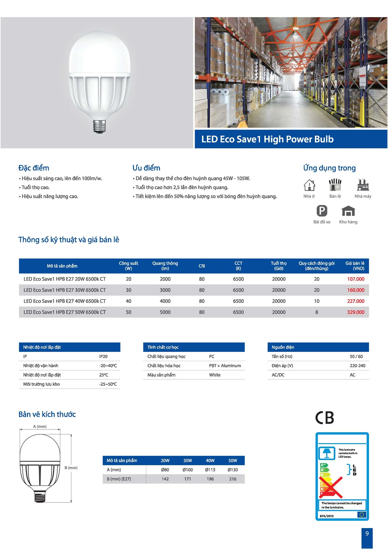 Catalogue OPPLE Lighting 2026 - Trang 9)