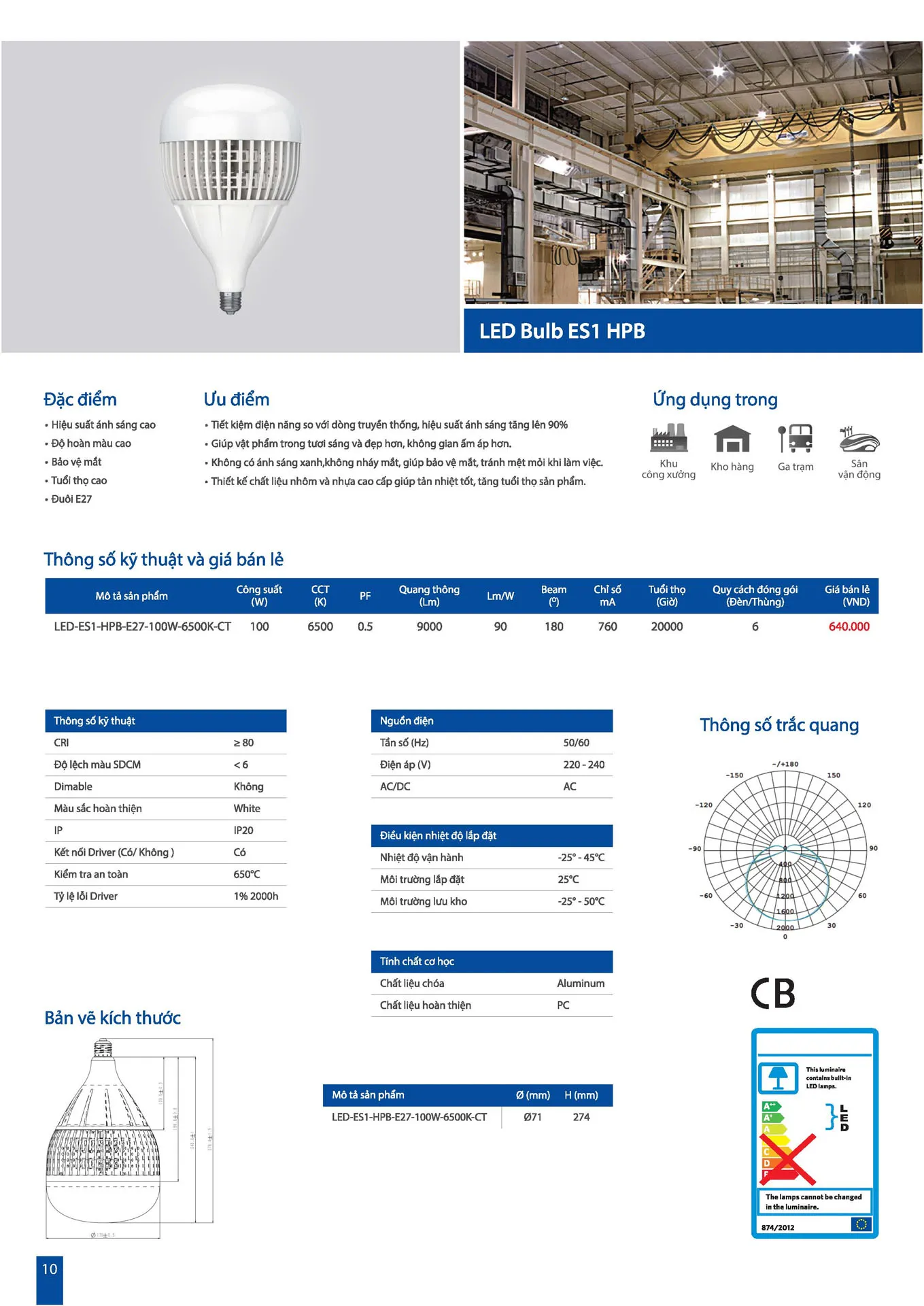 Catalogue OPPLE Lighting 2026 - Trang 10)