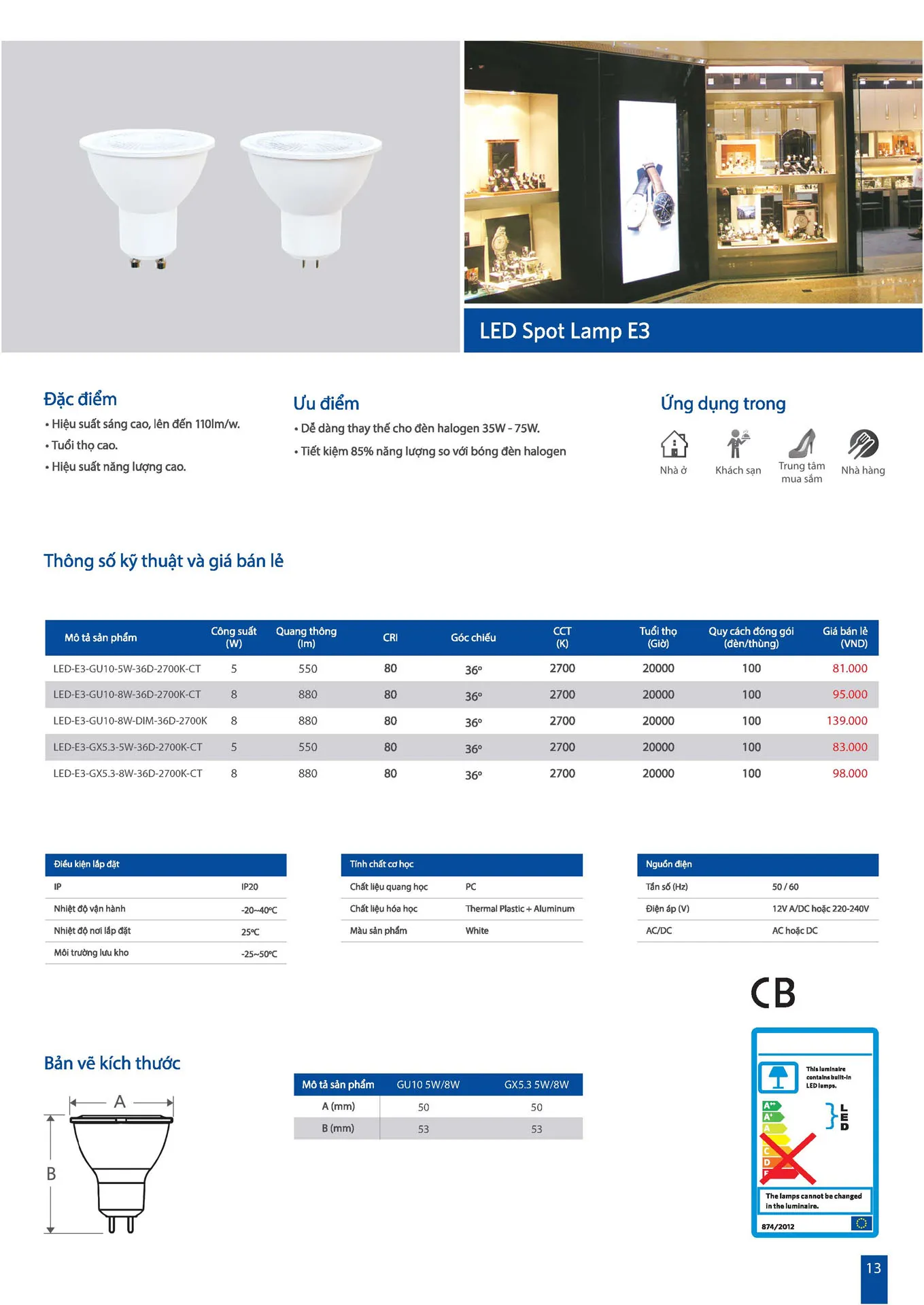 Catalogue OPPLE Lighting 2026 - Trang 13)