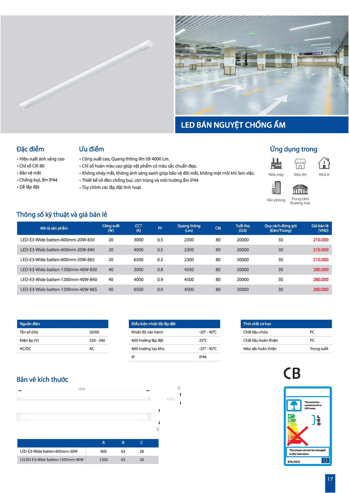 Catalogue OPPLE Lighting 2026 - Trang 17)