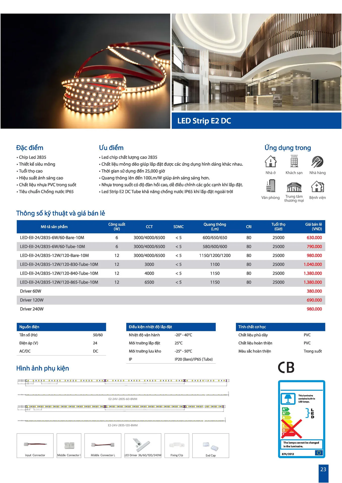 Catalogue OPPLE Lighting 2026 - Trang 23)