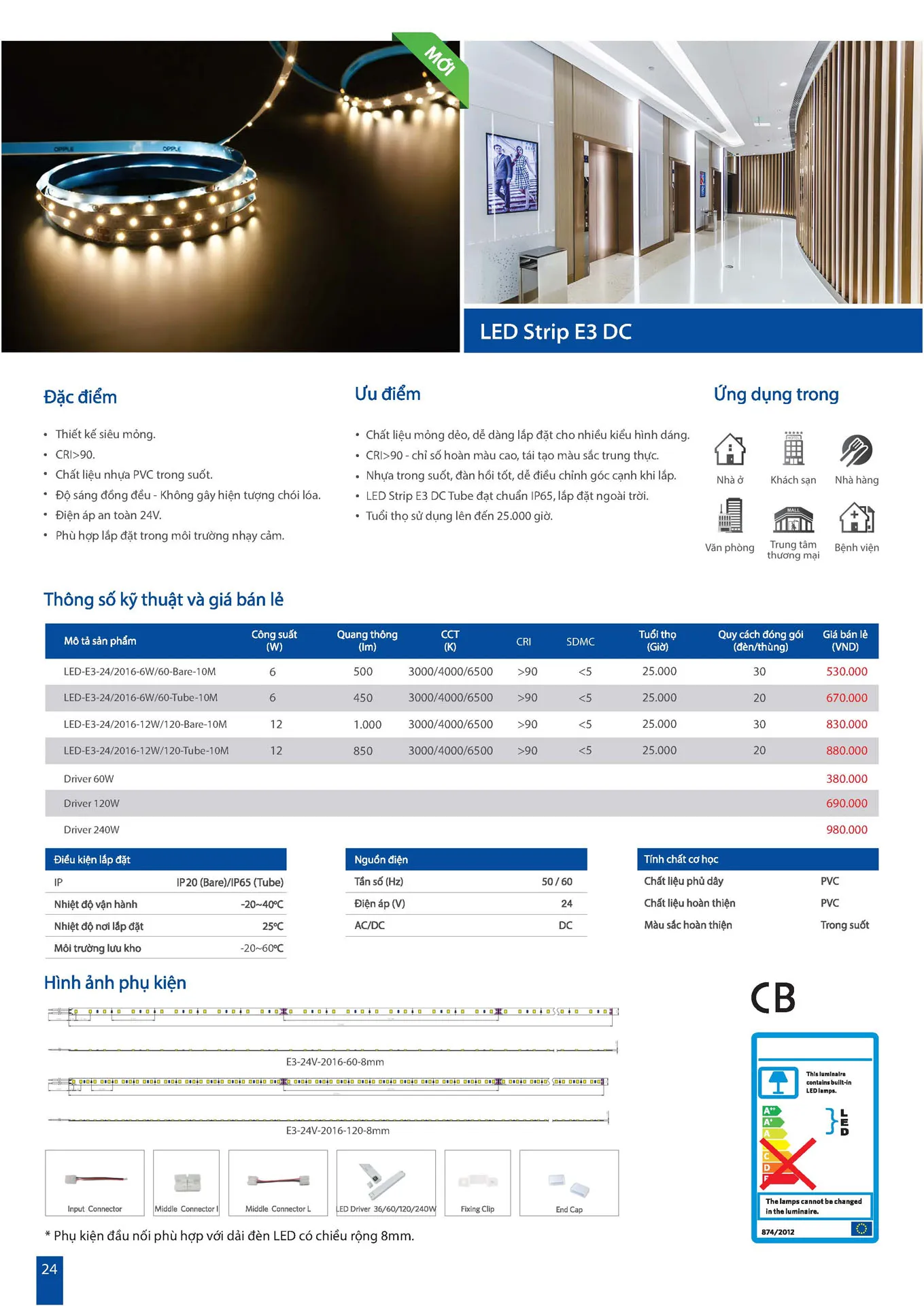 Catalogue OPPLE Lighting 2026 - Trang 24)