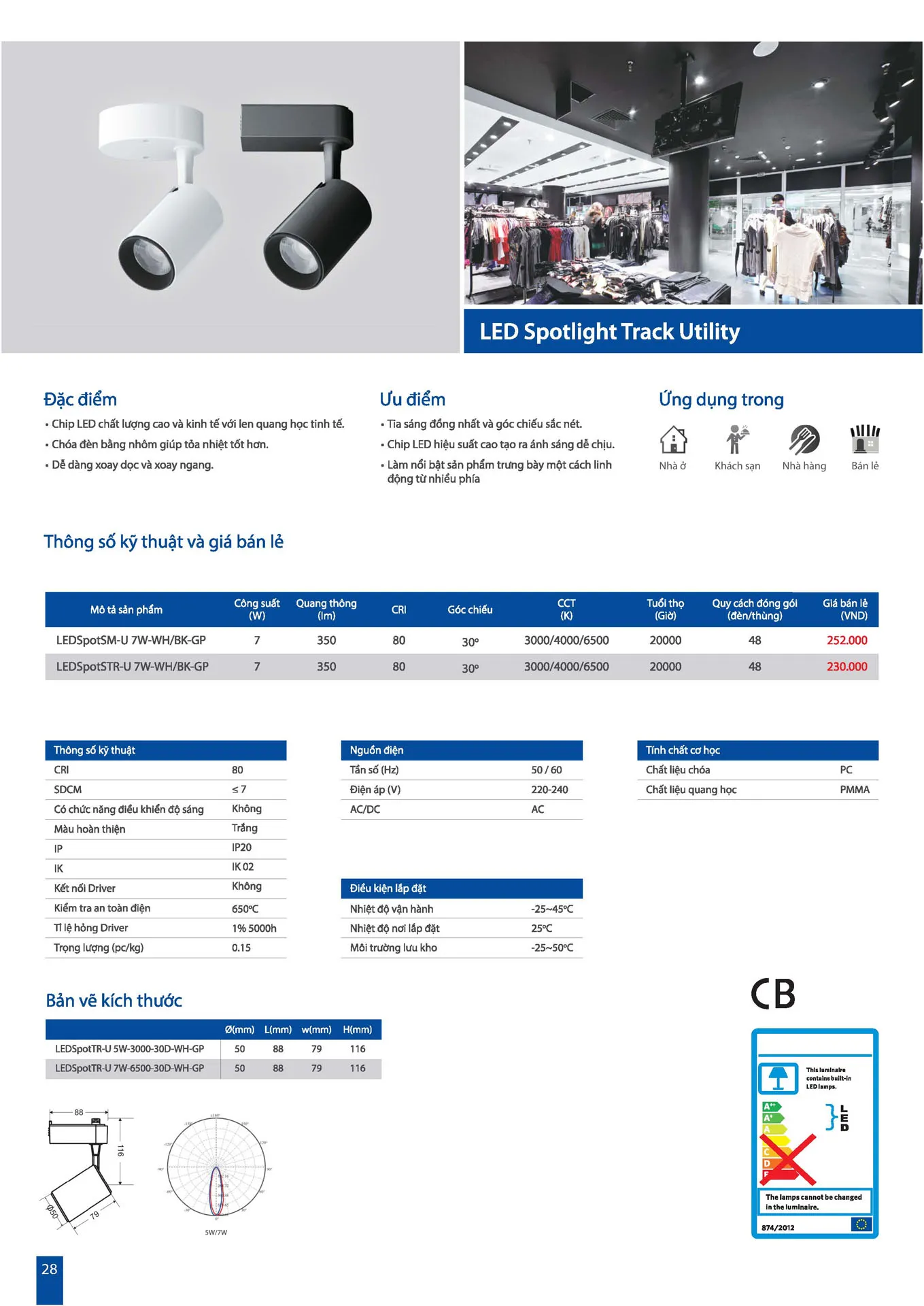Catalogue OPPLE Lighting 2026 - Trang 28)
