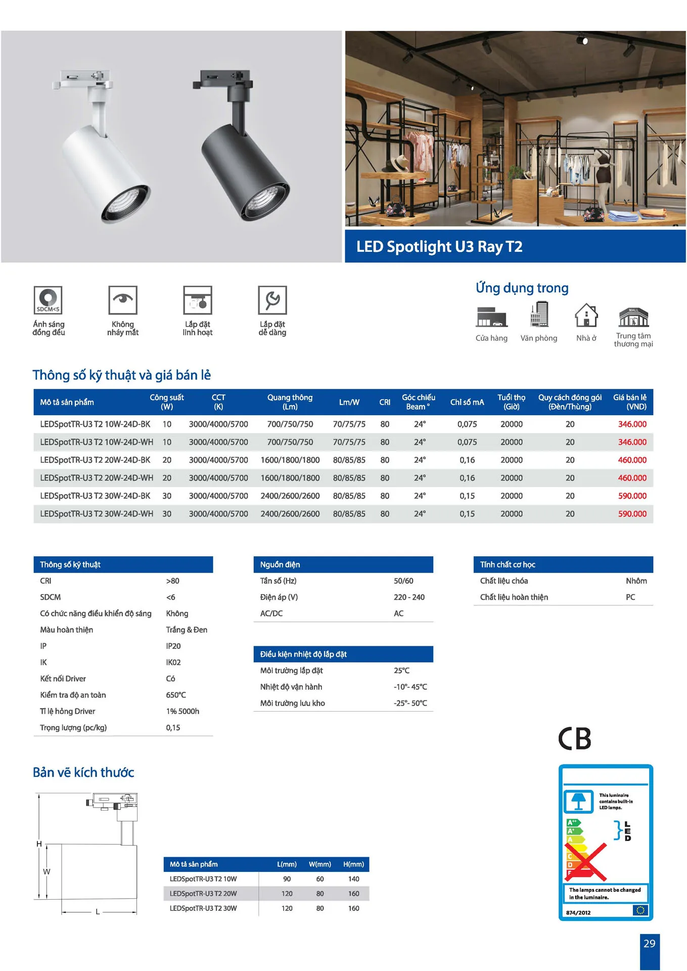 Catalogue OPPLE Lighting 2026 - Trang 29)