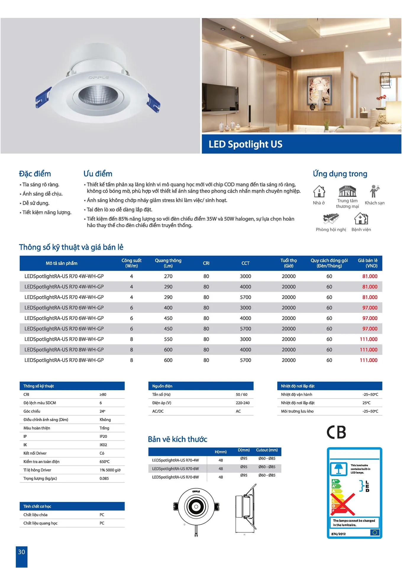 Catalogue OPPLE Lighting 2026 - Trang 30)