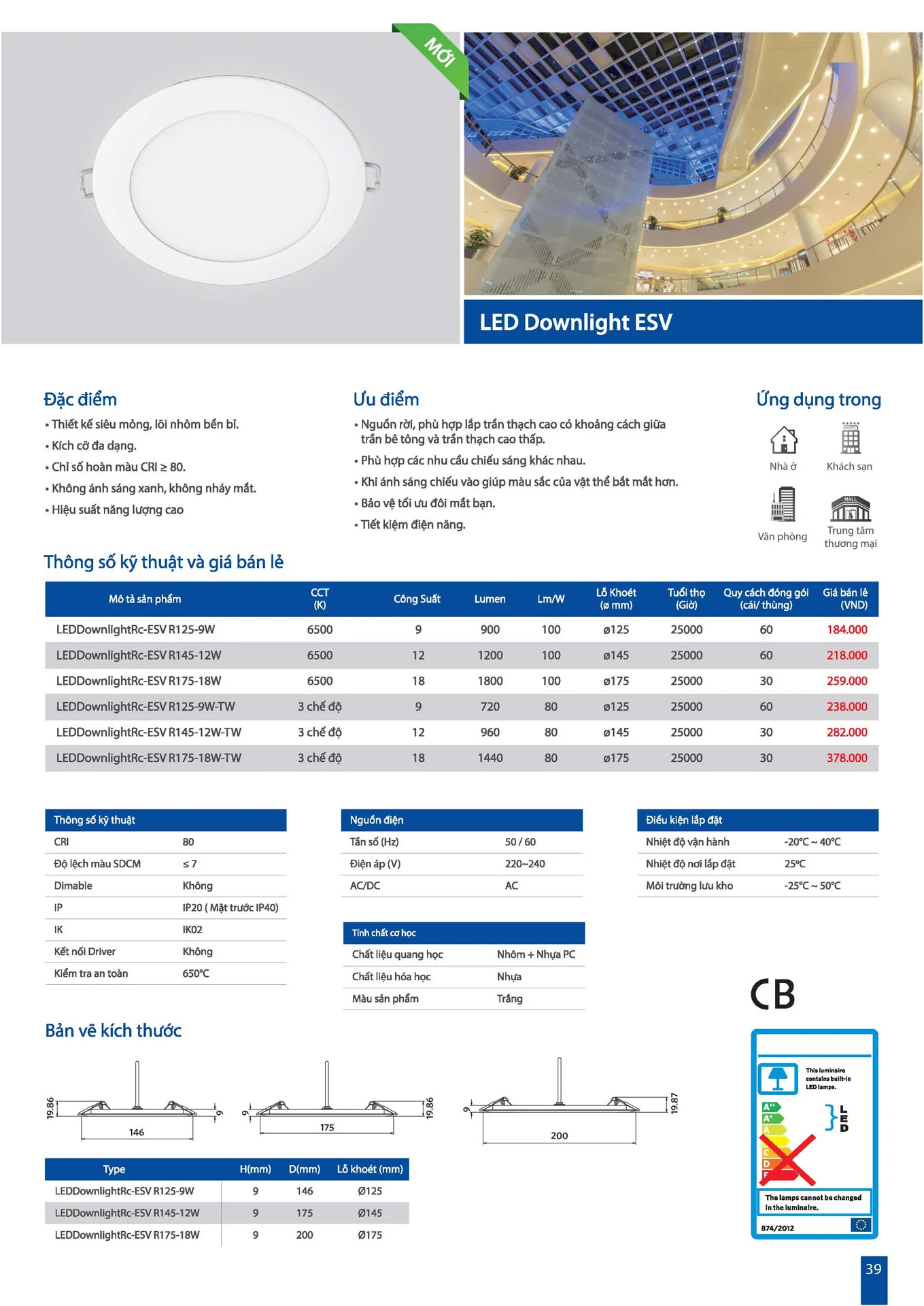 Catalogue OPPLE Lighting 2026 - Trang 39)
