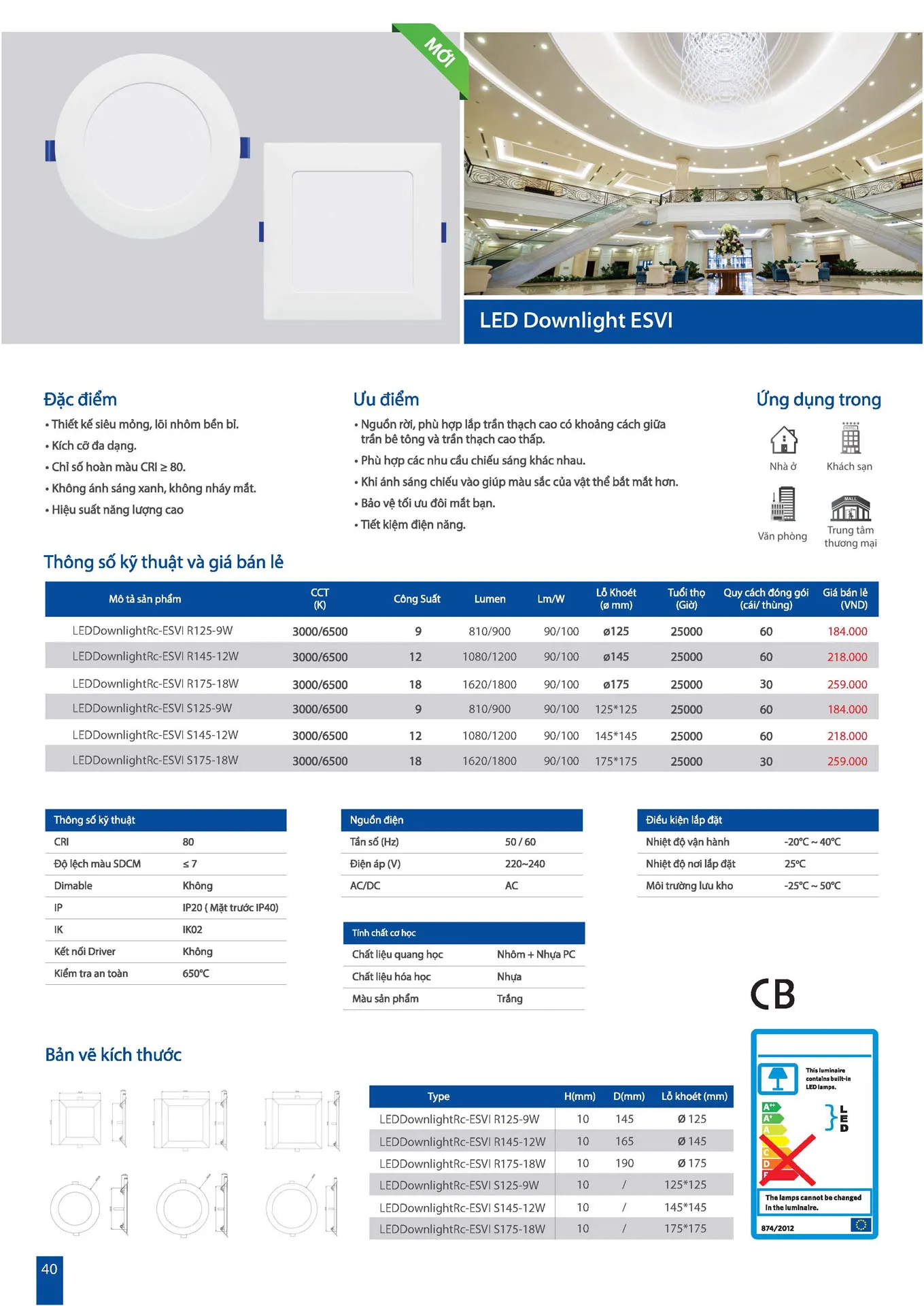 Catalogue OPPLE Lighting 2026 - Trang 40)