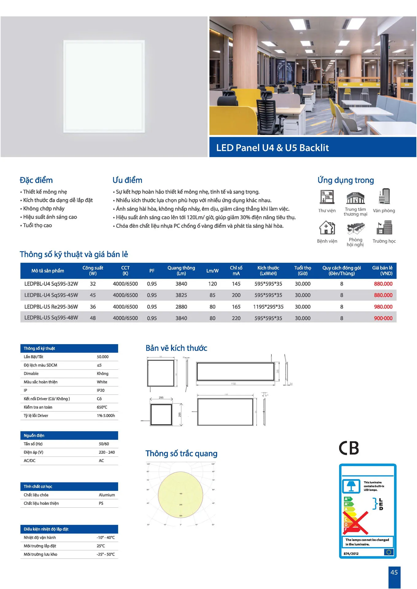Catalogue OPPLE Lighting 2026 - Trang 45)