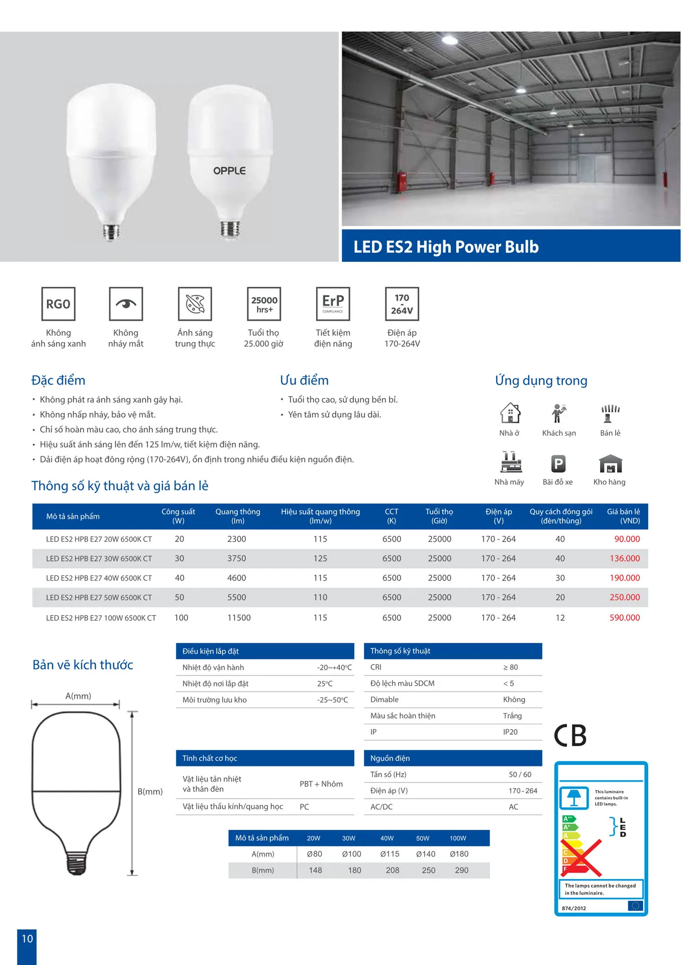 Catalogue OPPLE Lighting 2026 - Trang 10)