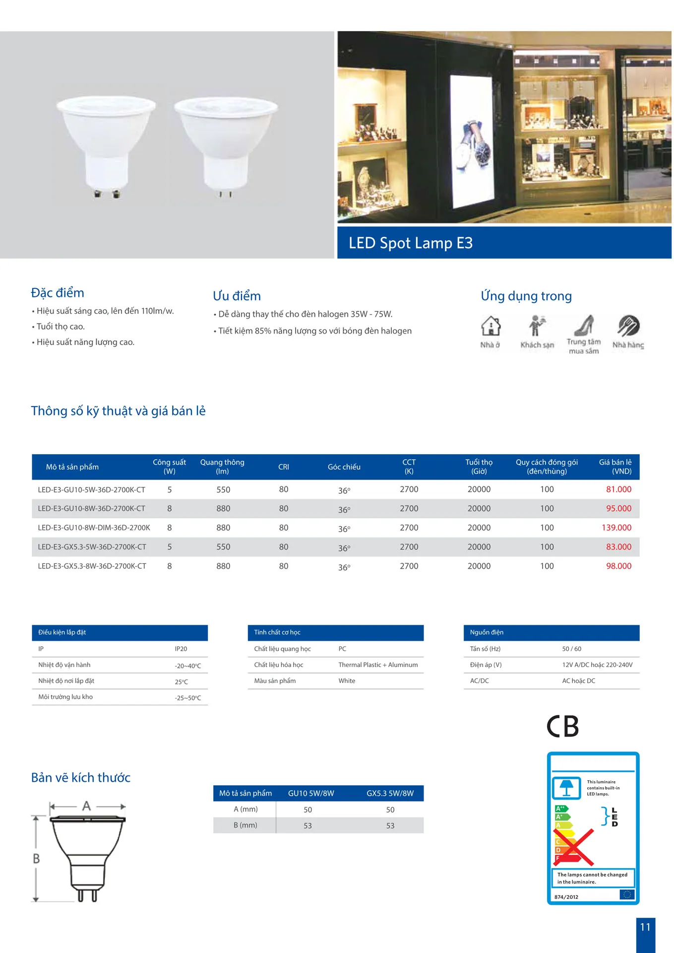 Catalogue OPPLE Lighting 2026 - Trang 11)
