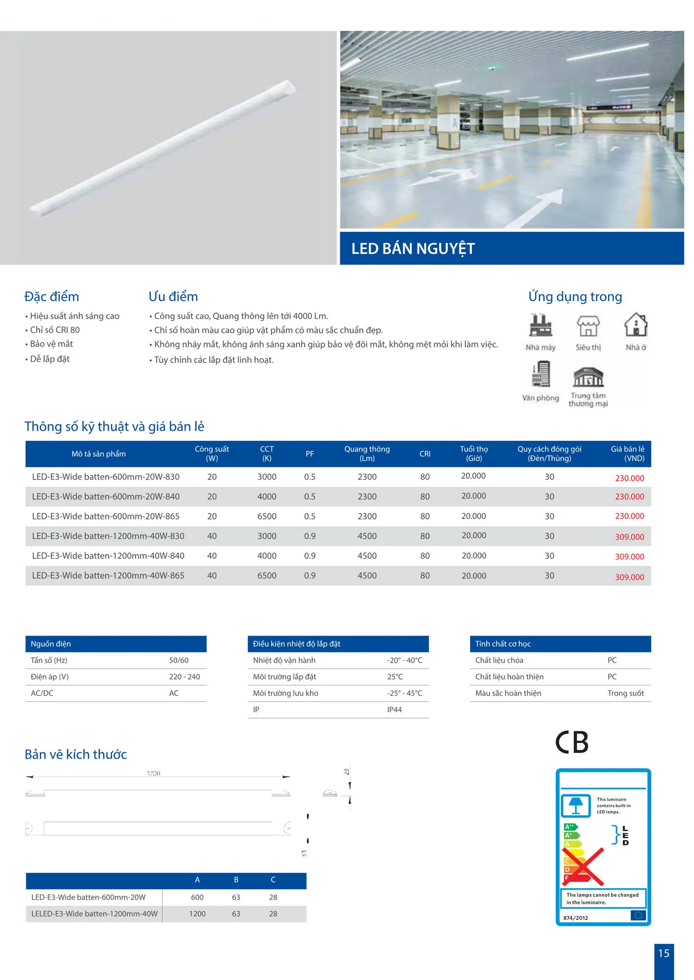 Catalogue OPPLE Lighting 2026 - Trang 15)