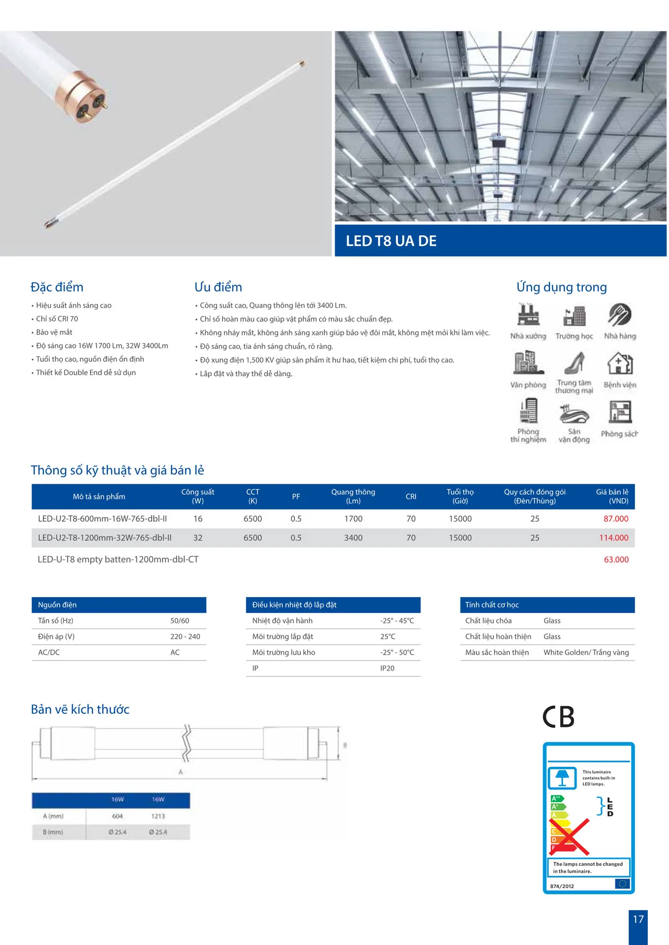 Catalogue OPPLE Lighting 2026 - Trang 17)