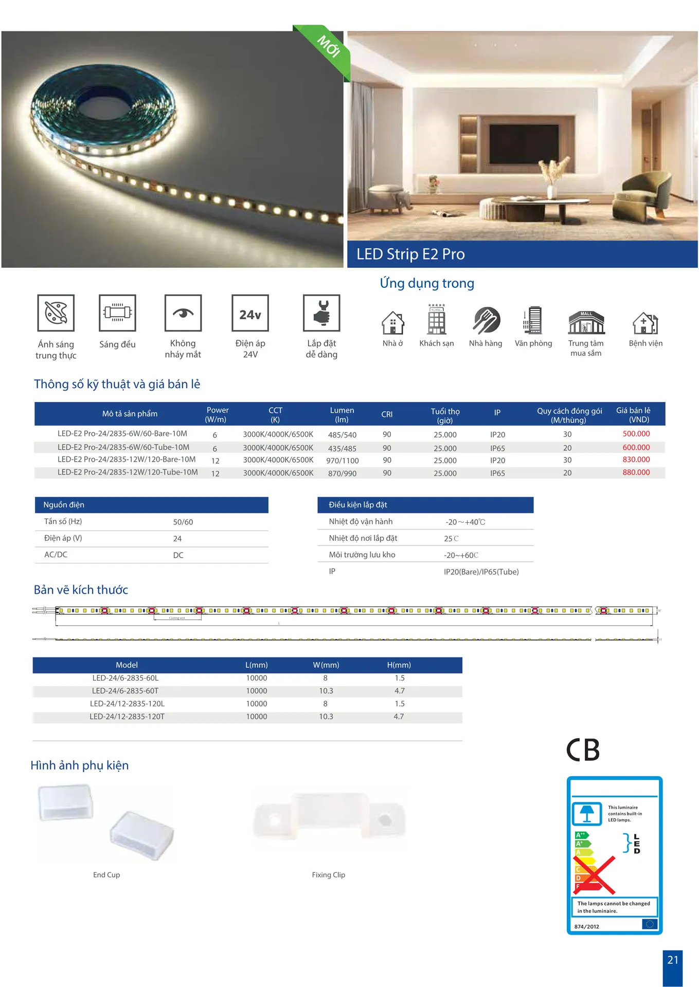 Catalogue OPPLE Lighting 2026 - Trang 21)