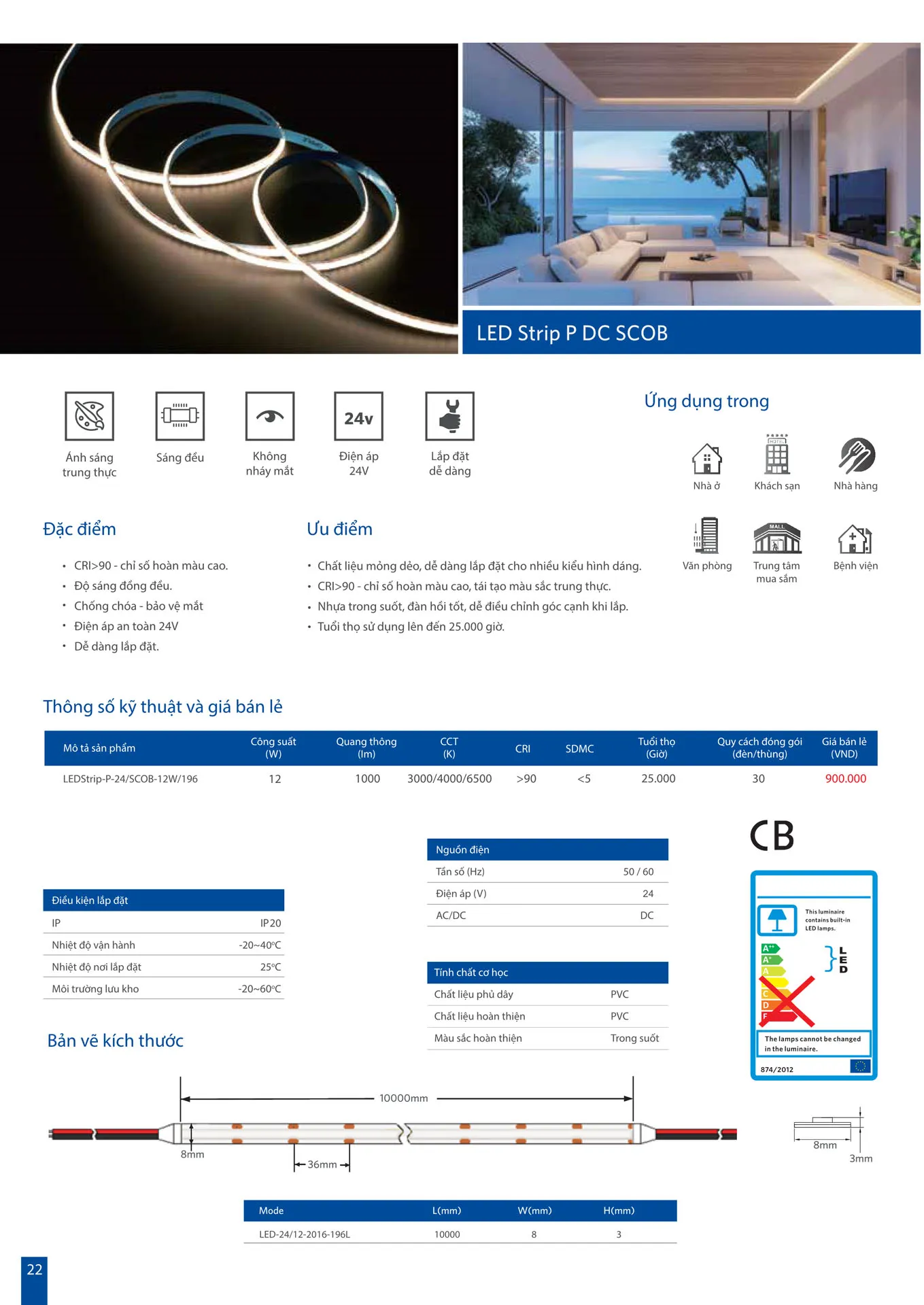 Catalogue OPPLE Lighting 2026 - Trang 22)