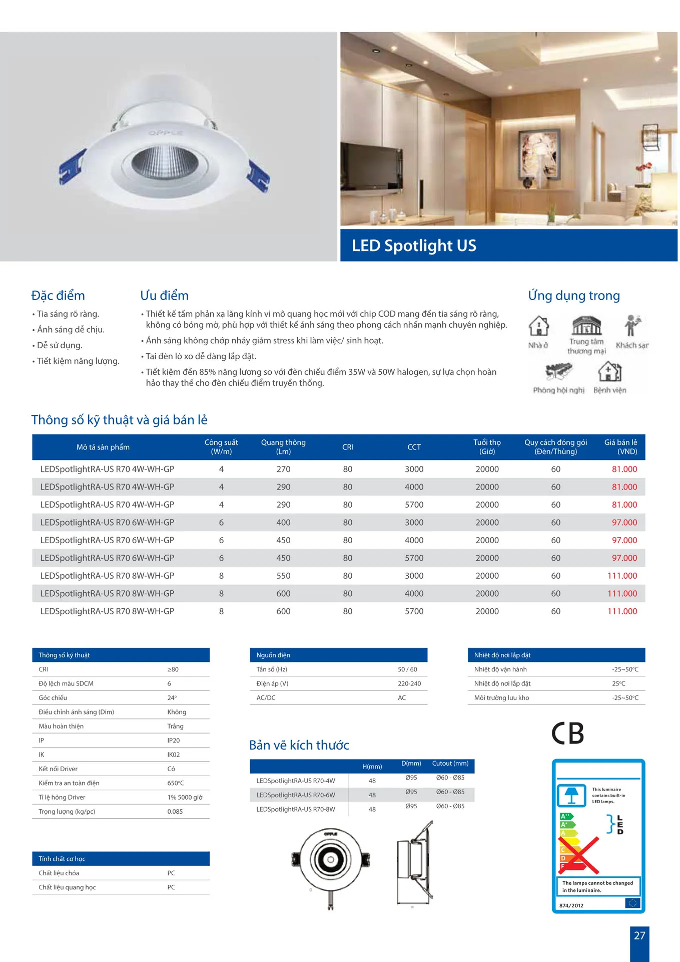 Catalogue OPPLE Lighting 2026 - Trang 27)