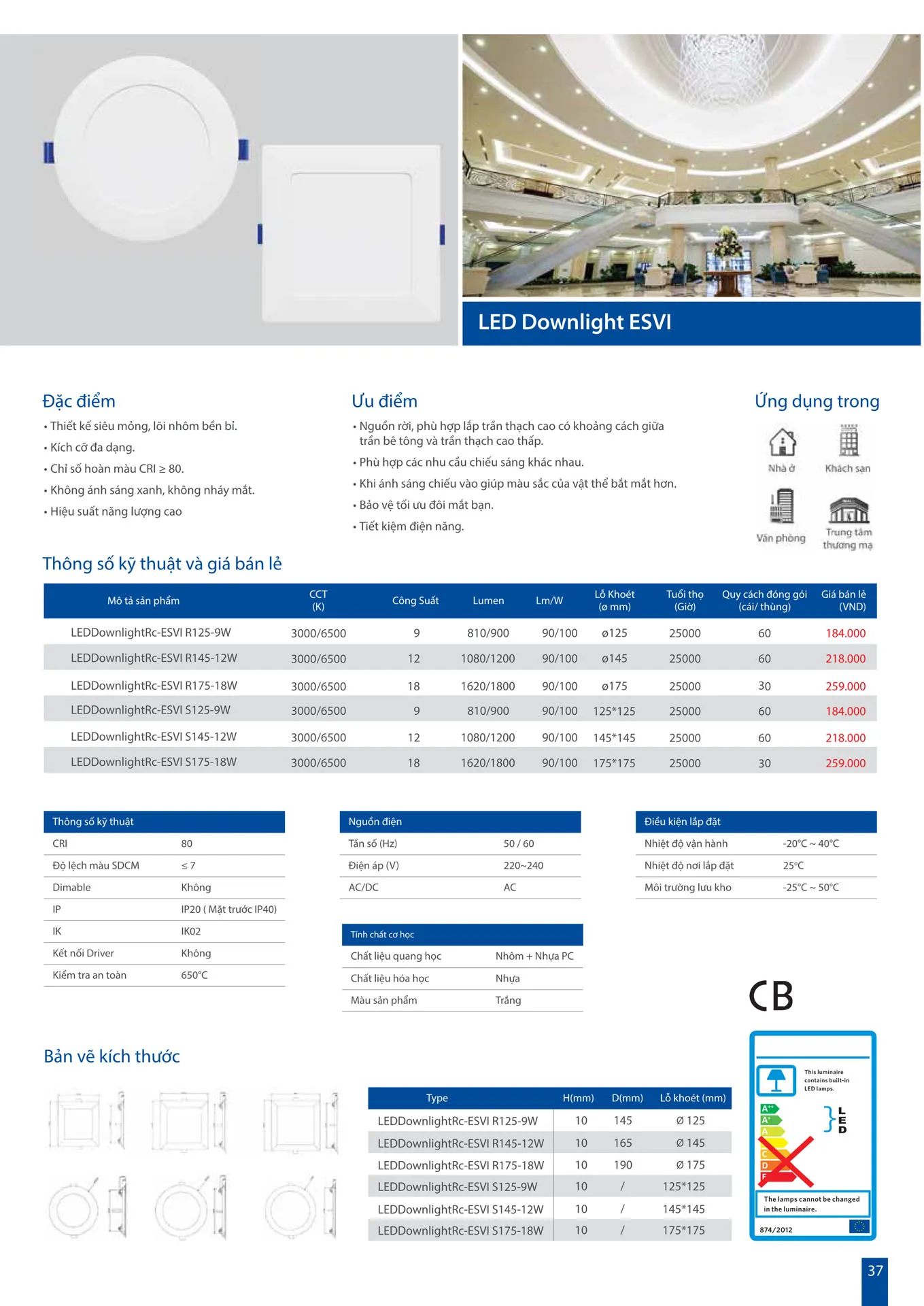 Catalogue OPPLE Lighting 2026 - Trang 37)