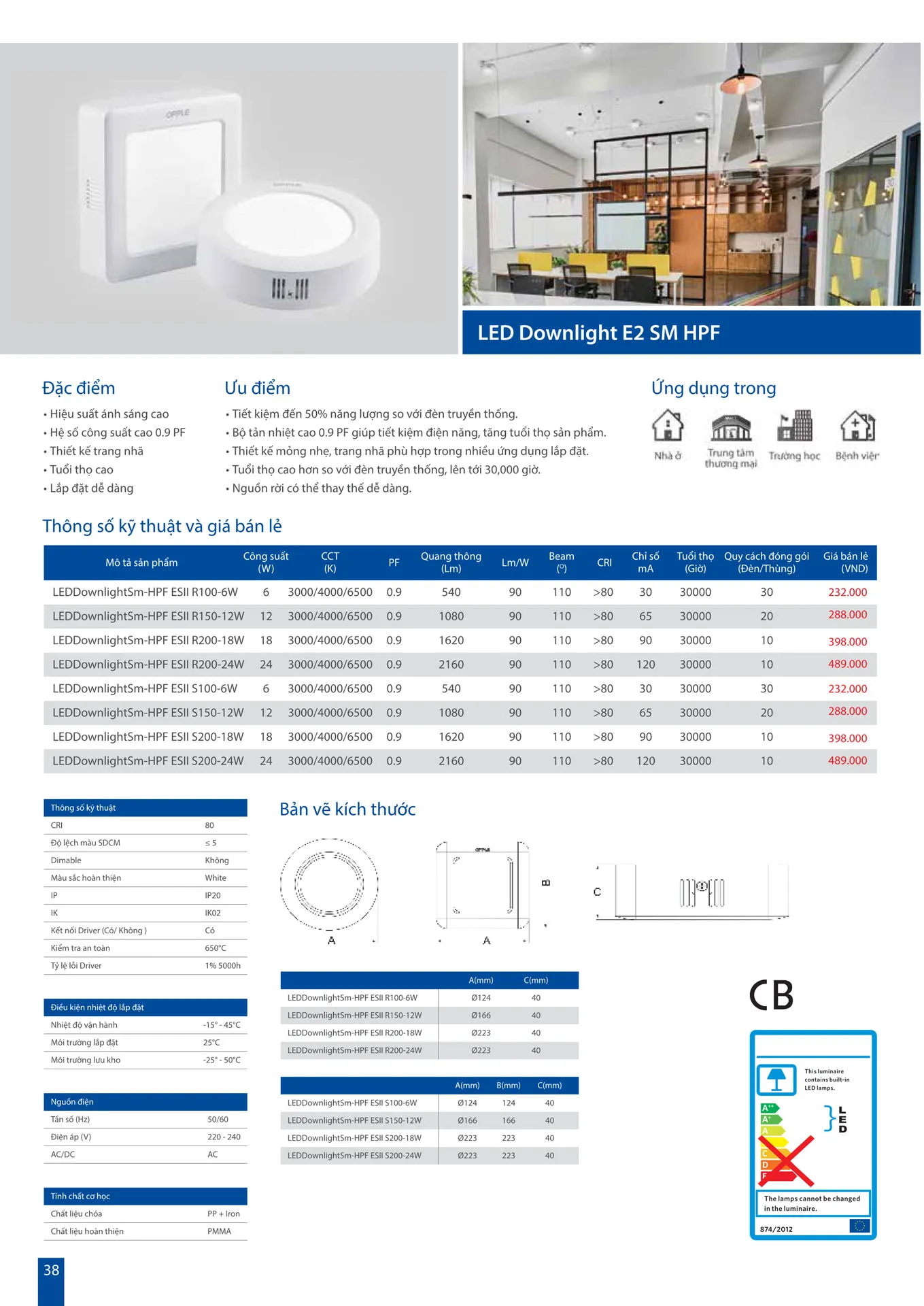 Catalogue OPPLE Lighting 2026 - Trang 38)