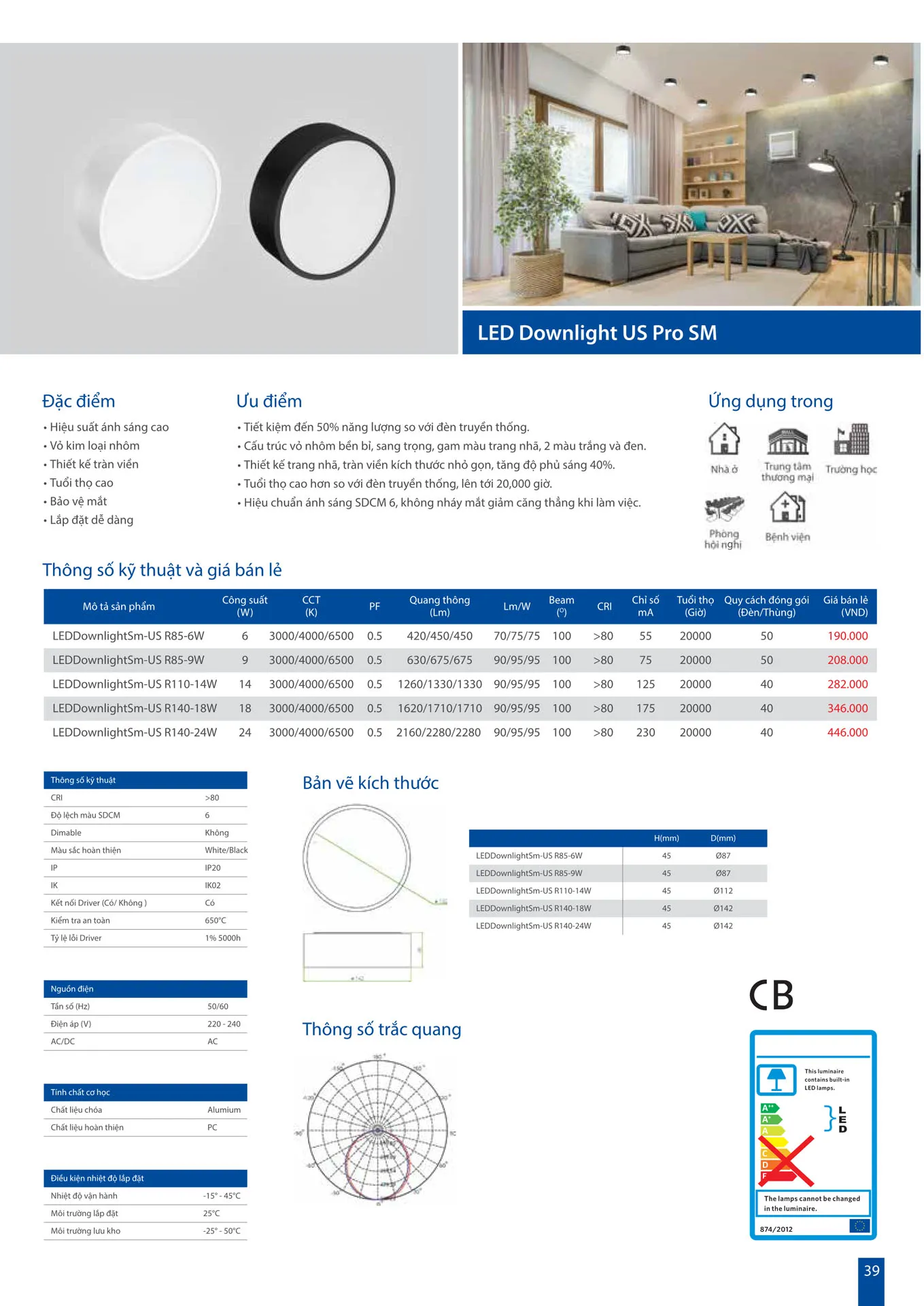 Catalogue OPPLE Lighting 2026 - Trang 39)