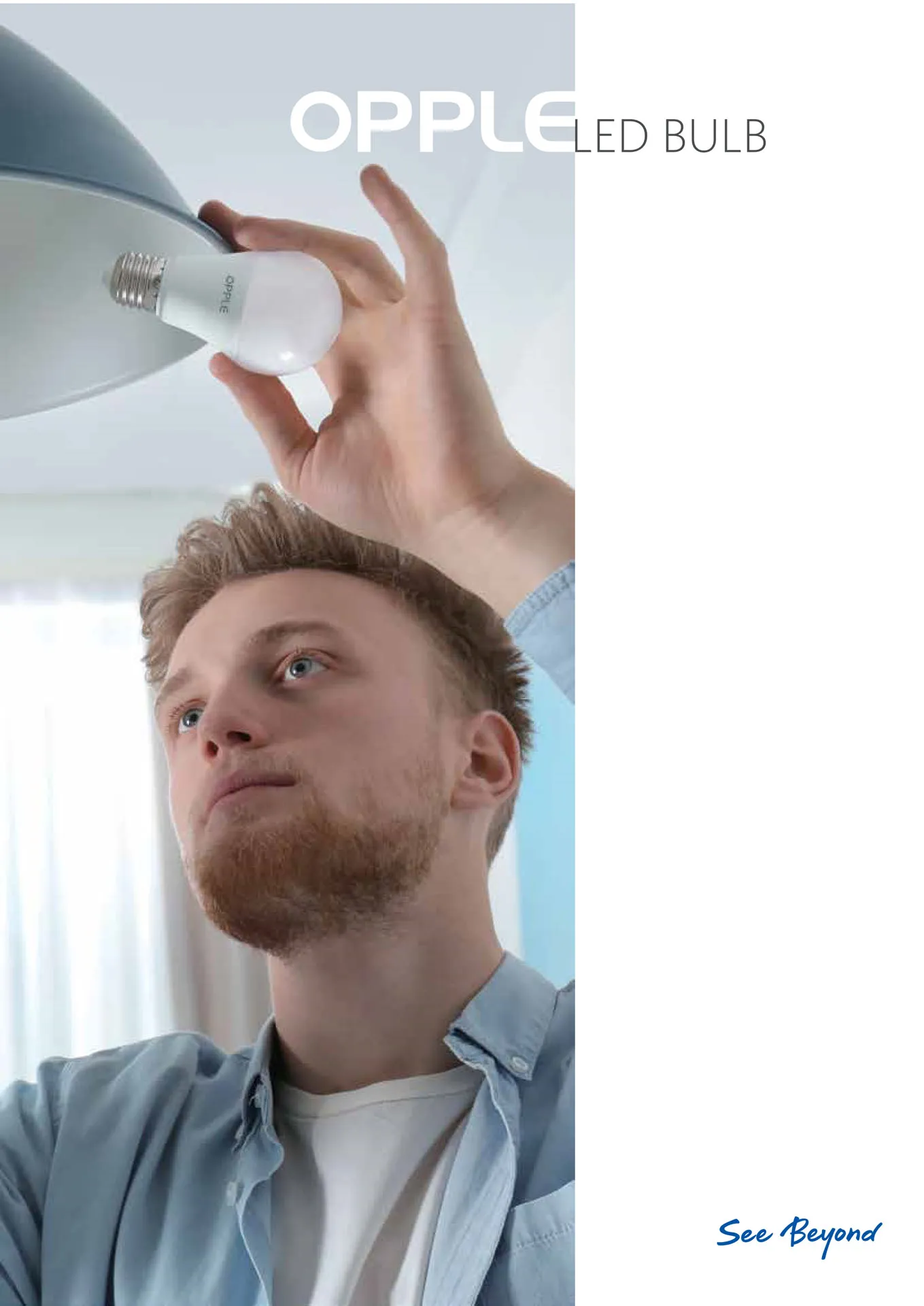 Catalogue OPPLE Lighting 2026 - Trang 6)