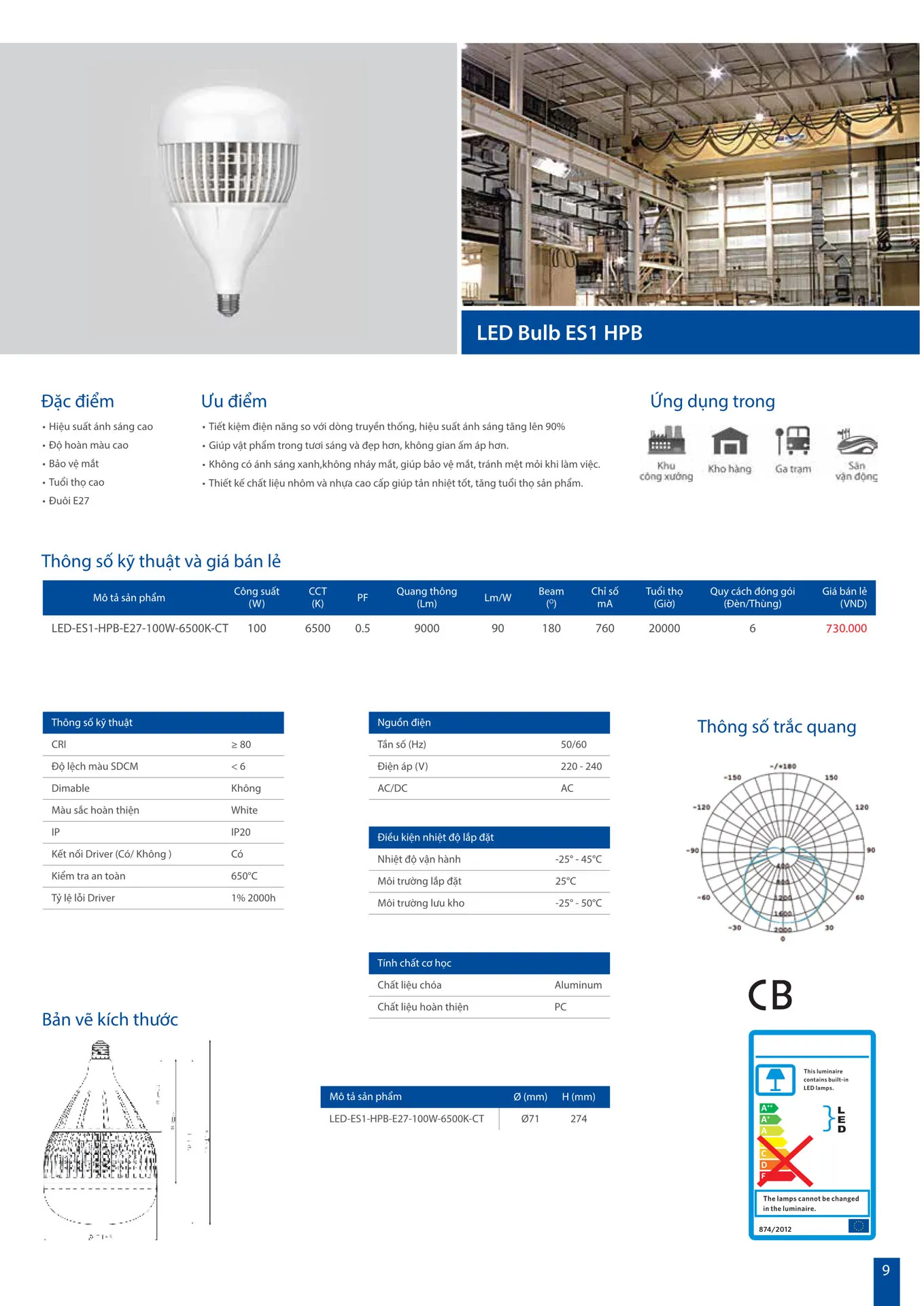 Catalogue OPPLE Lighting 2026 - Trang 9)