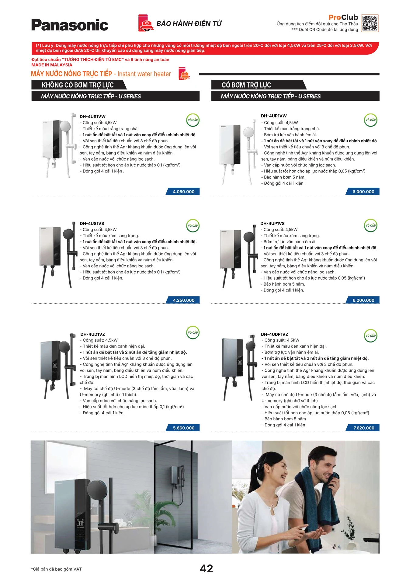 Bảng Giá Panasonic 2026 - Trang 43)