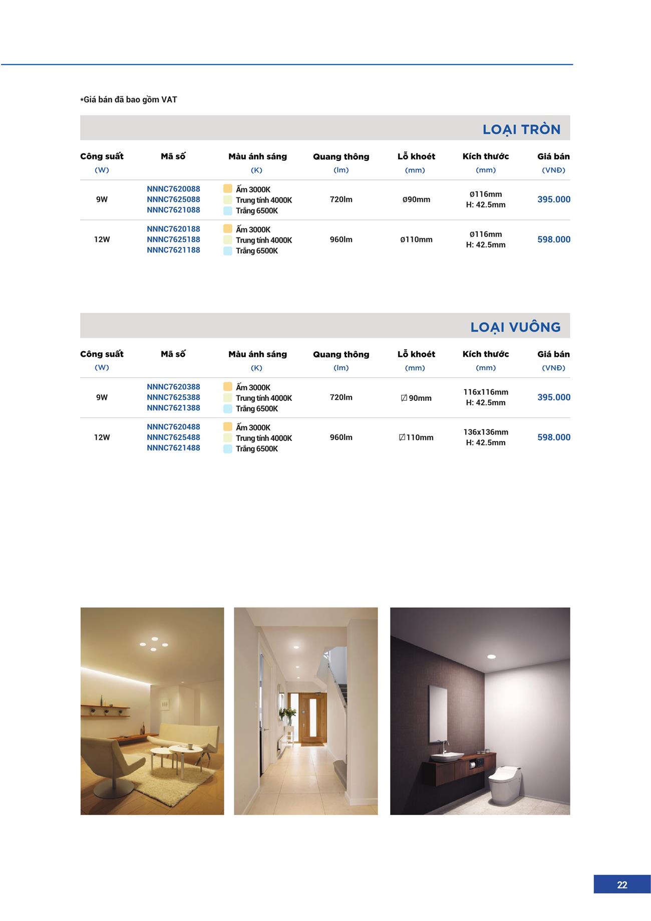 Catalogue Đèn LED Panasonic 2023 - Trang 23)