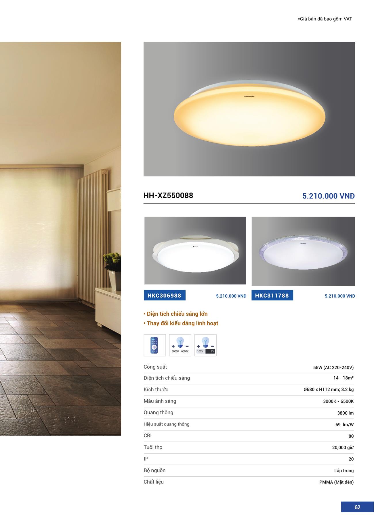Catalogue Đèn LED Panasonic 2023 - Trang 63)