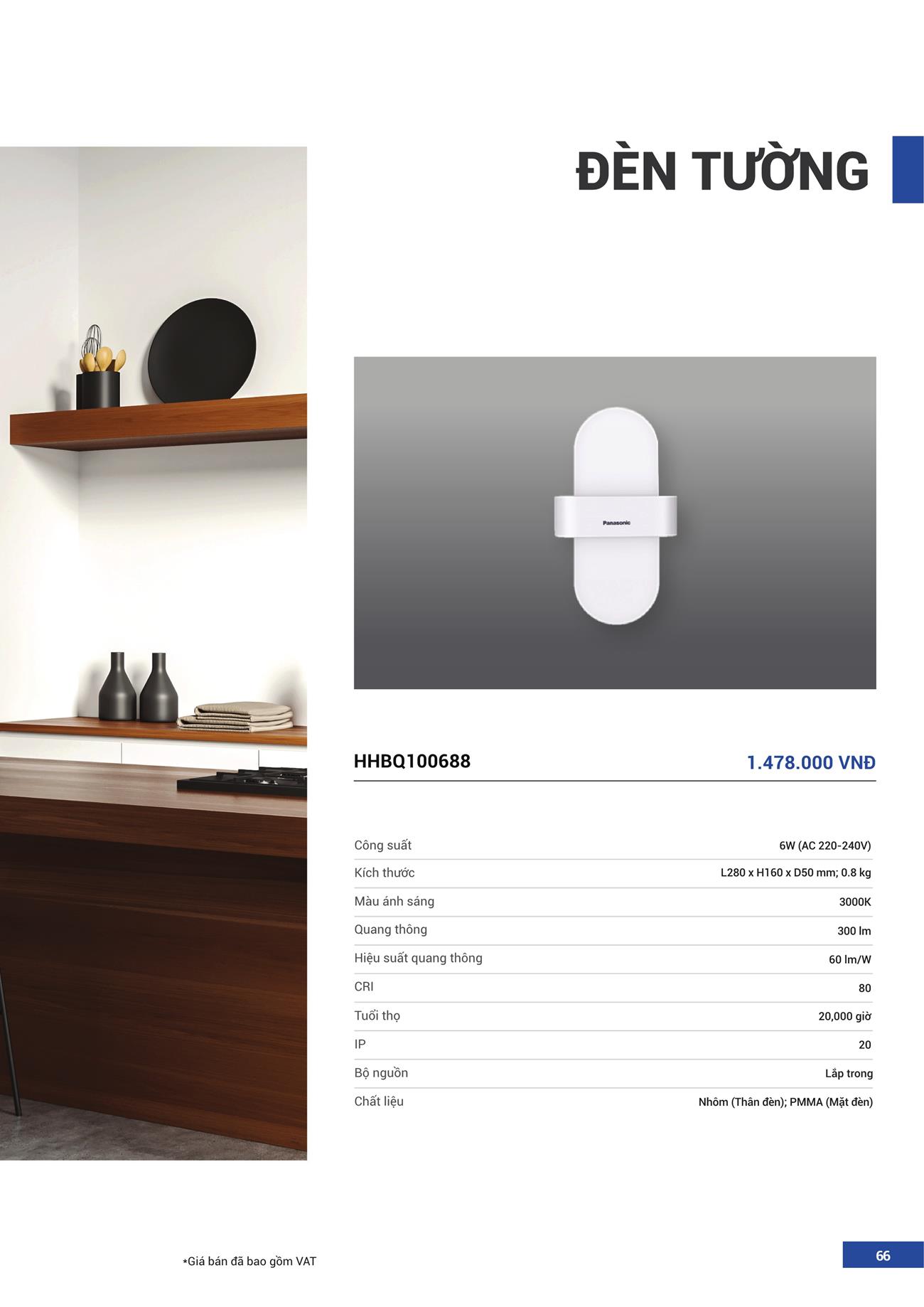 Catalogue Đèn LED Panasonic 2023 - Trang 67)