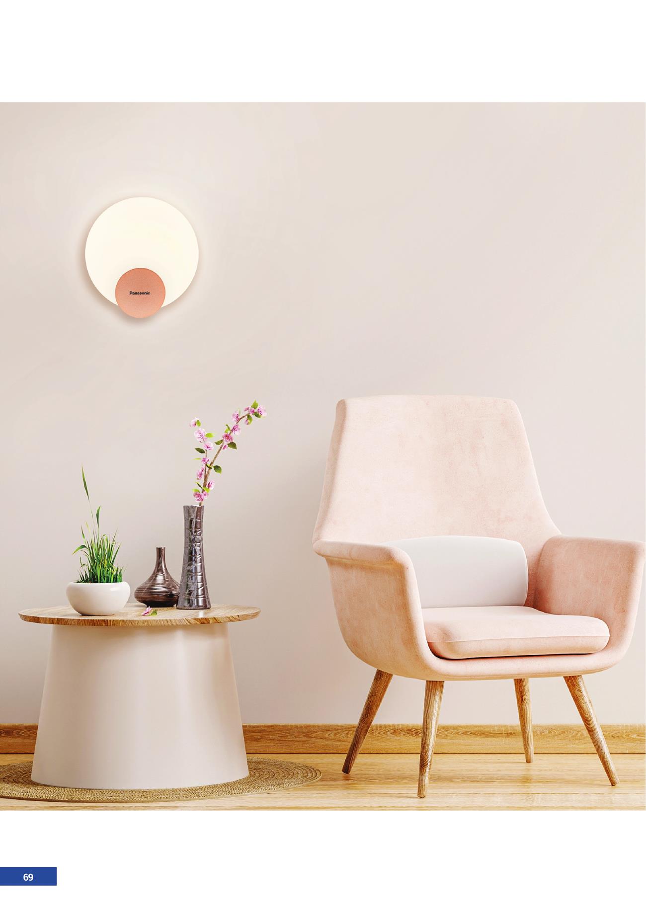 Catalogue Đèn LED Panasonic 2023 - Trang 70)