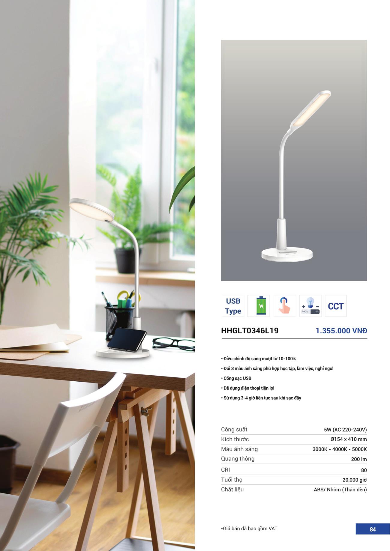 Catalogue Đèn LED Panasonic 2023 - Trang 85)