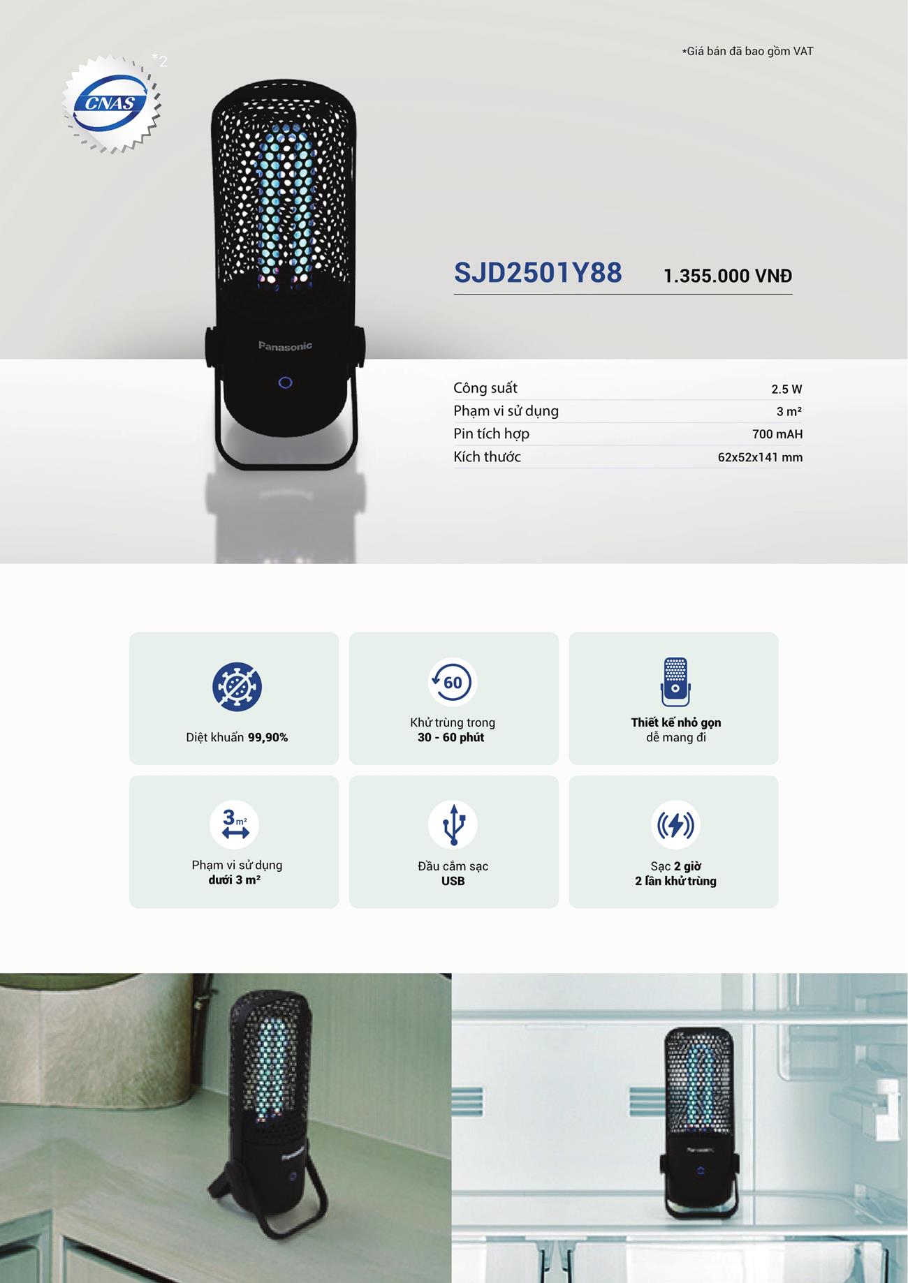 Catalogue Đèn LED Panasonic 2023 - Trang 92)