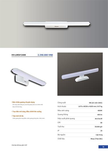Catalogue Đèn LED Panasonic 2023 - Trang 75)