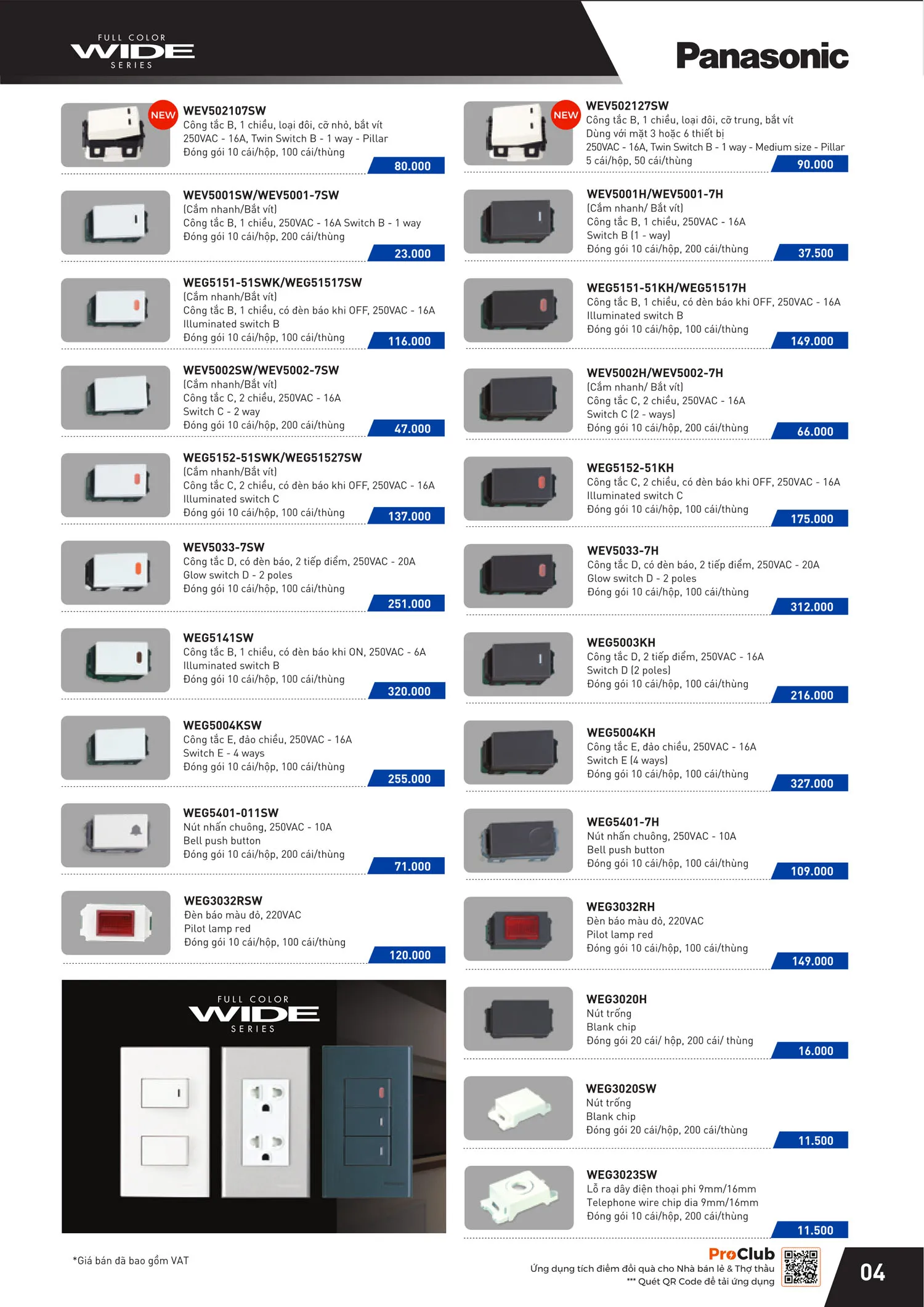 Catalogue Bảng giá Panasonic 2025 - Trang 9)