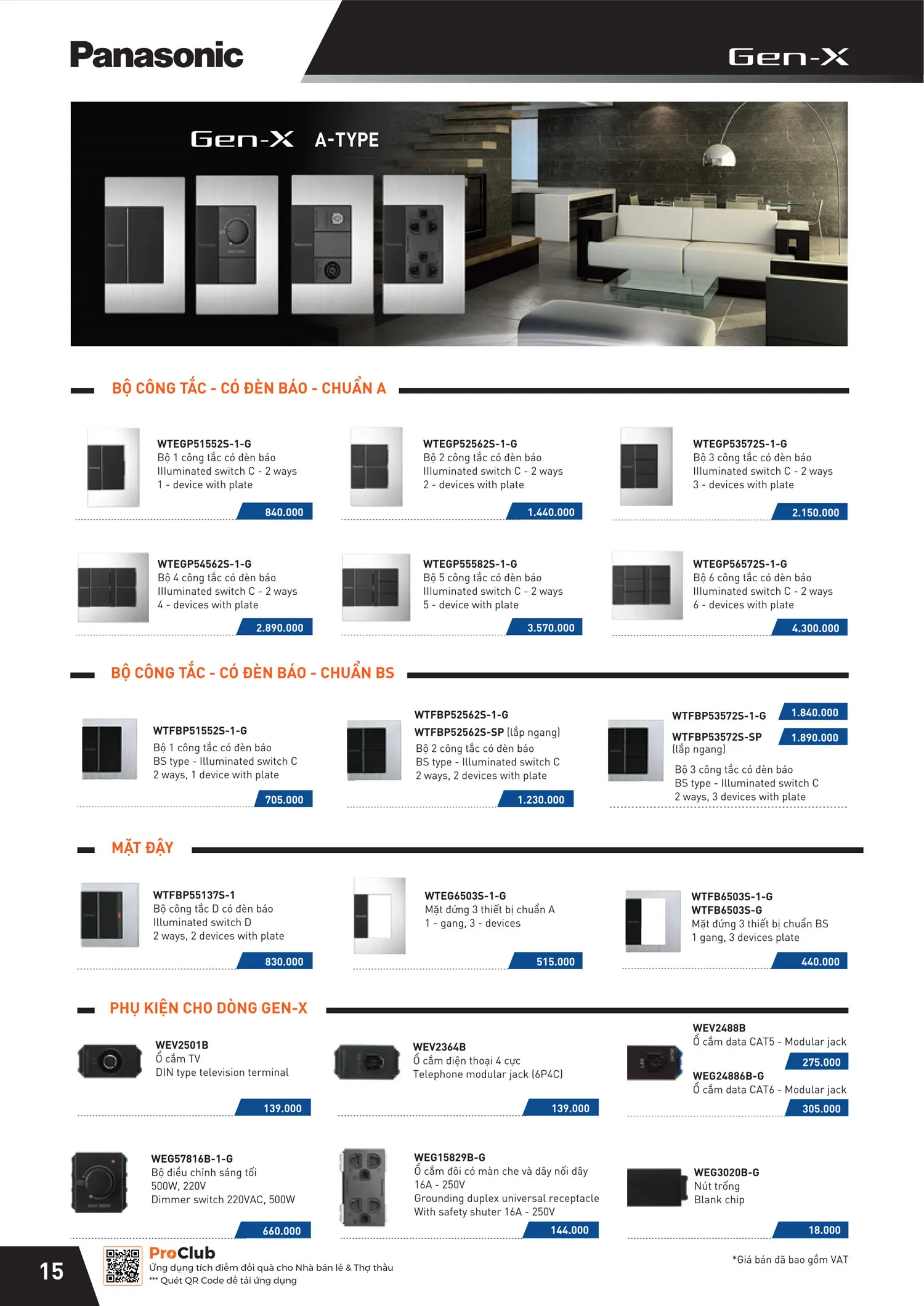 Catalogue Bảng giá Panasonic 2025 - Trang 31)