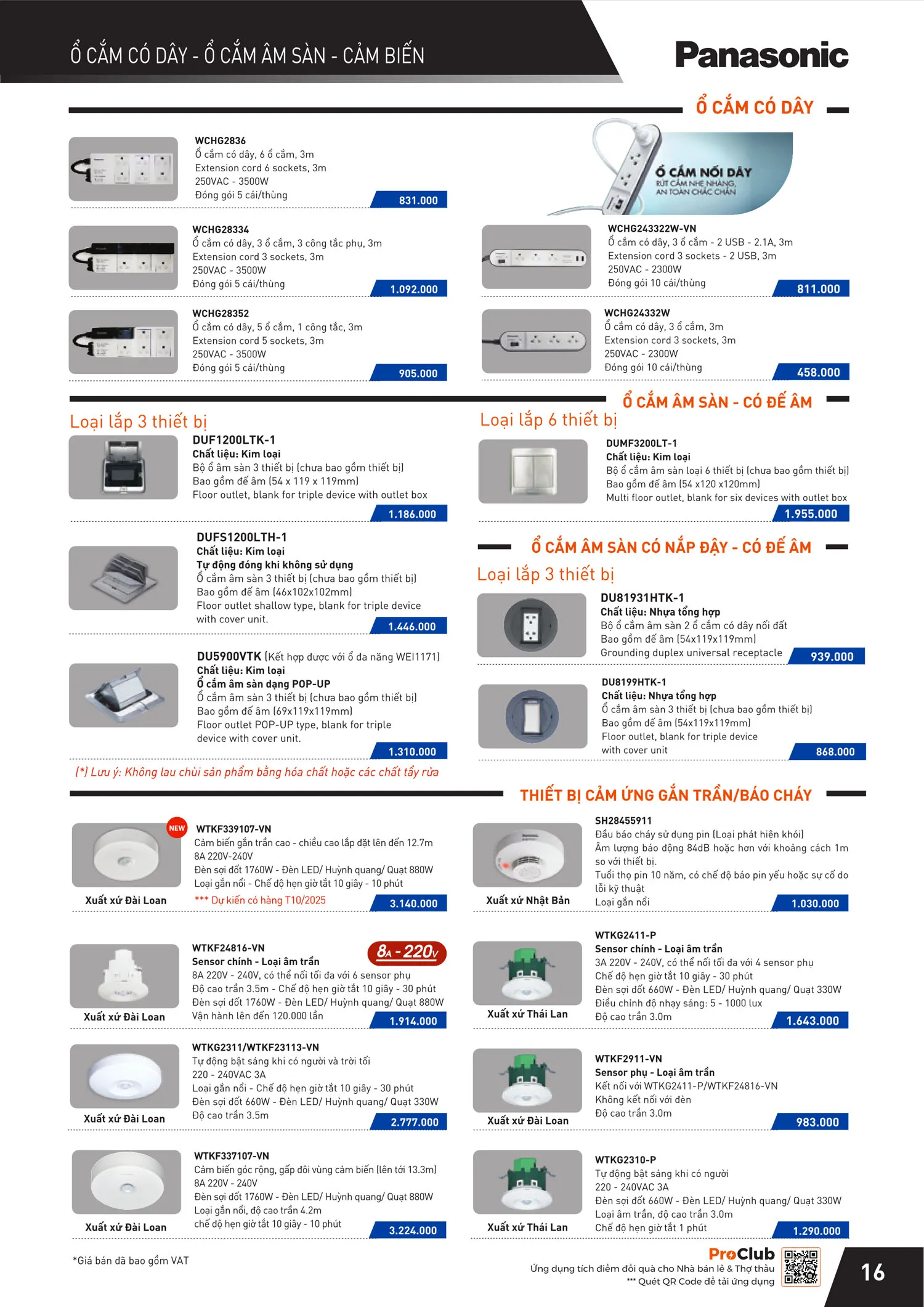 Catalogue Bảng giá Panasonic 2025 - Trang 33)