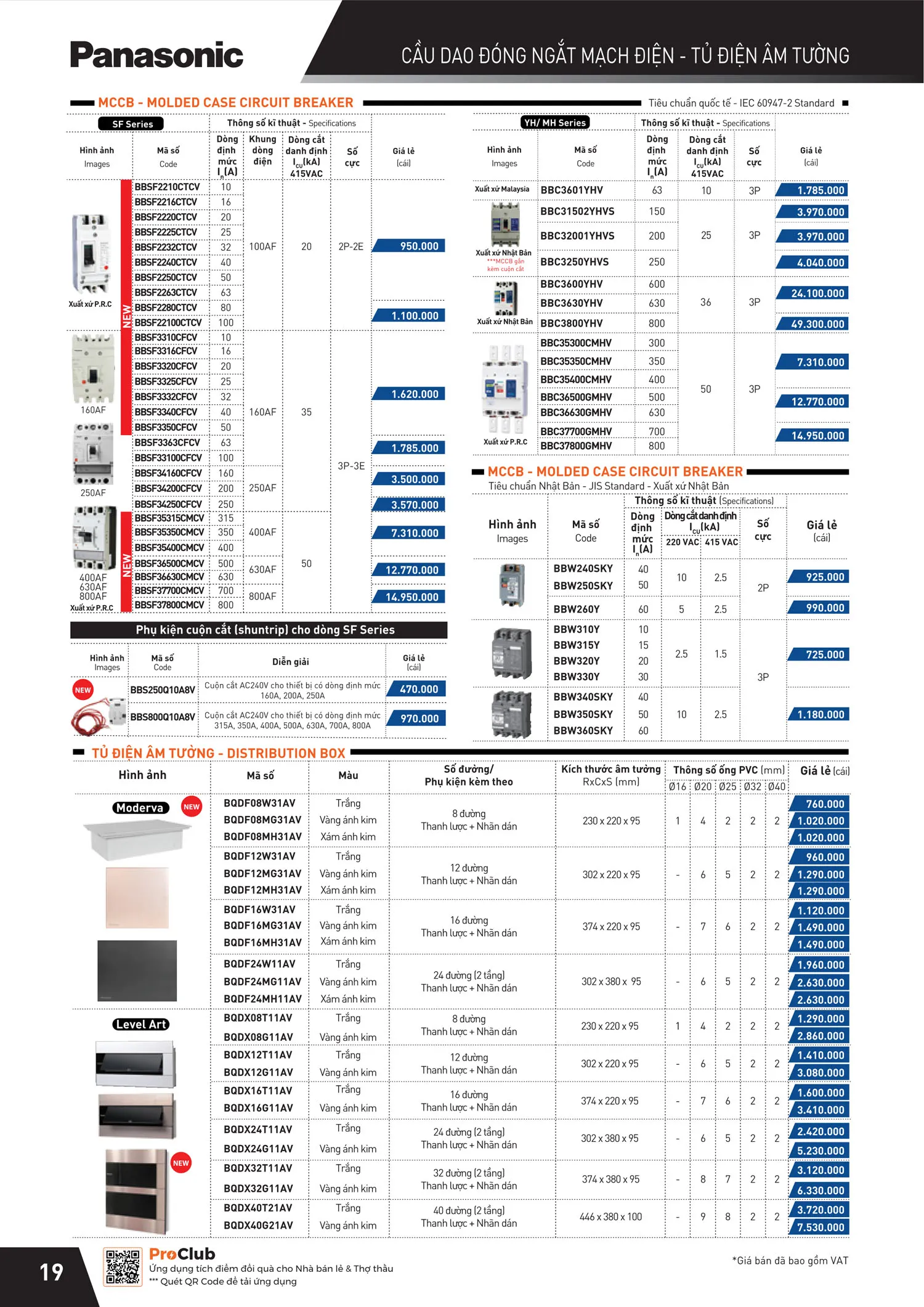Catalogue Bảng giá Panasonic 2025 - Trang 39)