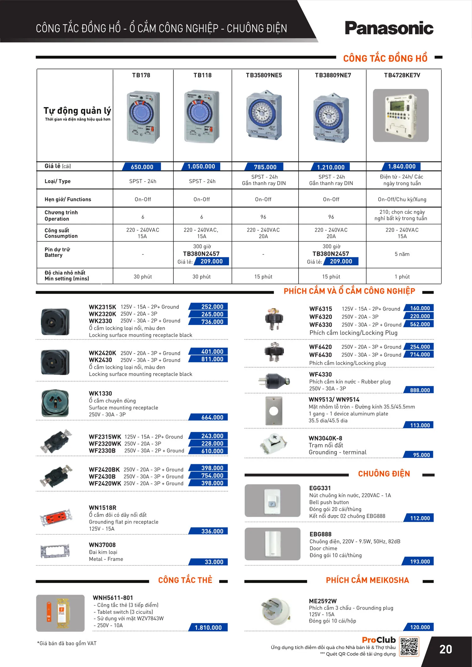 Catalogue Bảng giá Panasonic 2025 - Trang 41)