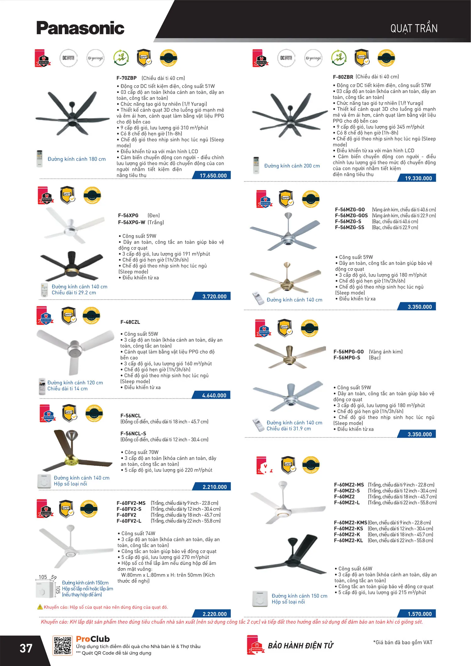 Catalogue Bảng giá Panasonic 2025 - Trang 75)