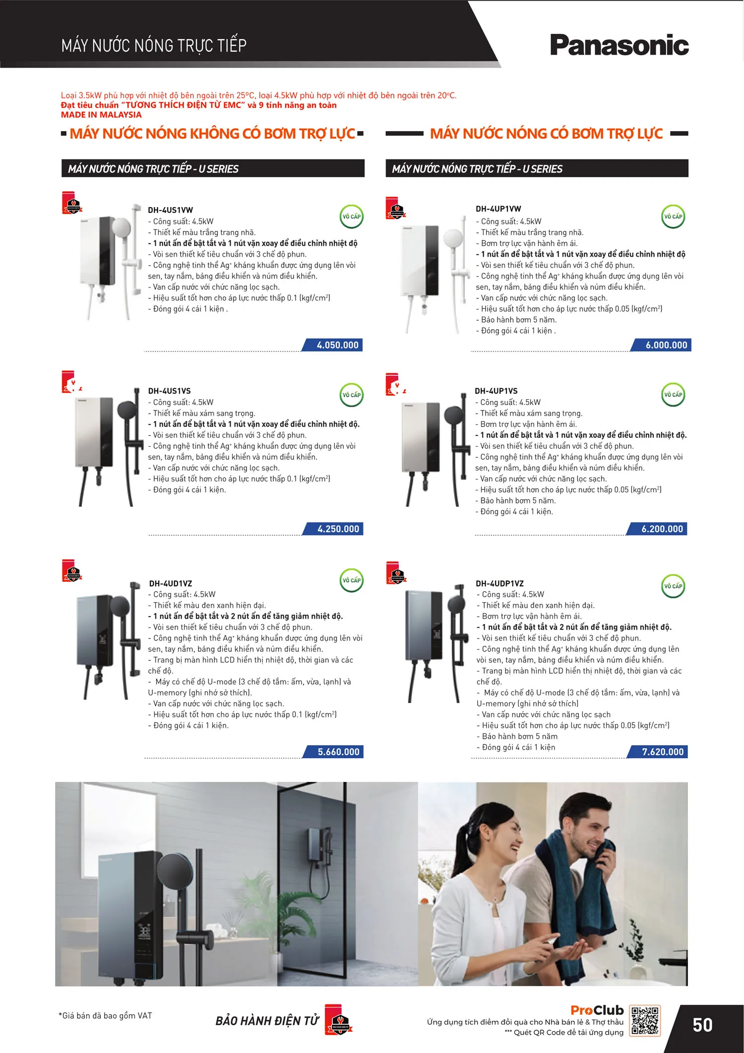 Catalogue Bảng giá Panasonic 2025 - Trang 101)