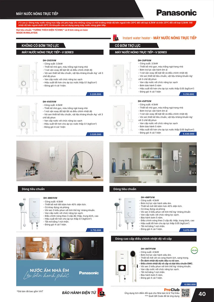 Catalogue Bảng giá Panasonic 2026 - Trang 41)