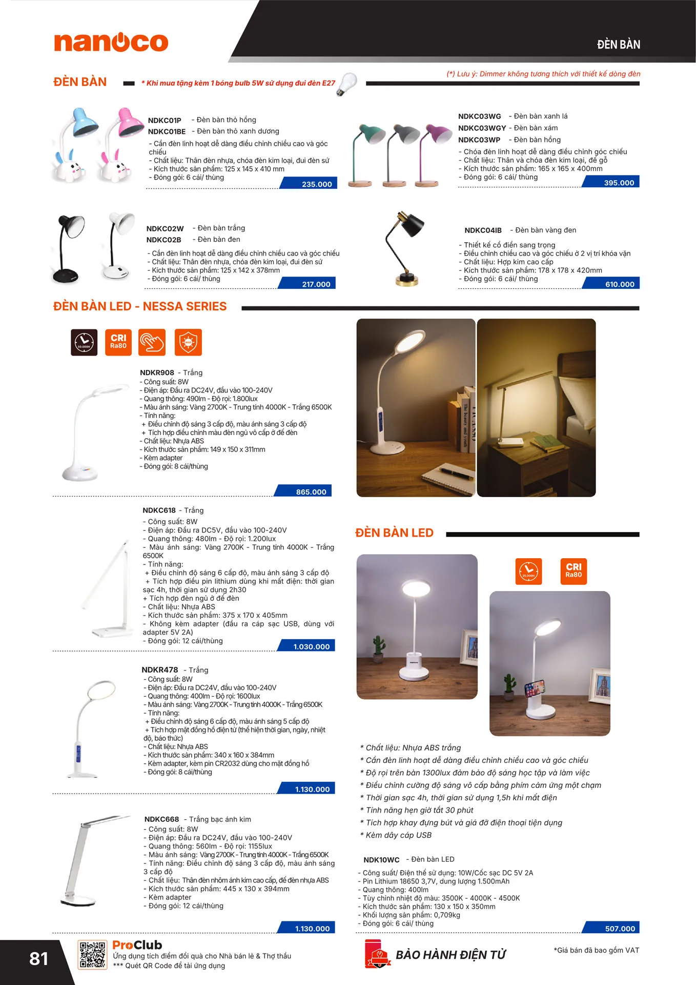 Một số mẫu đèn Led bàn học Panasonic