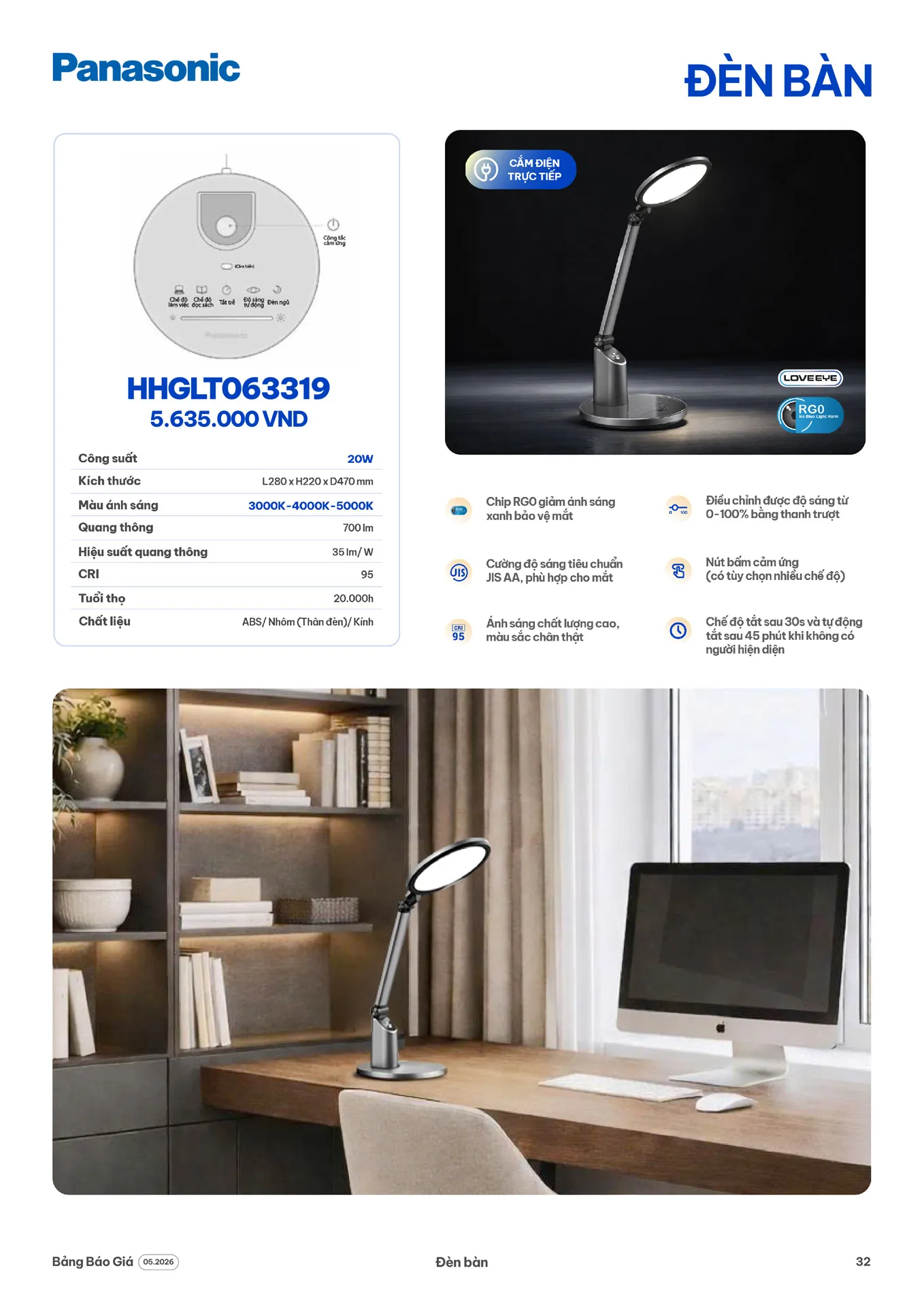 Catalogue Đèn LED Panasonic 2026 - Trang 32)