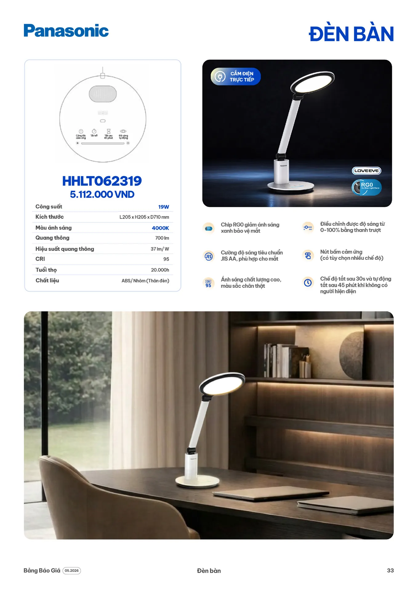 Catalogue Đèn LED Panasonic 2026 - Trang 33)