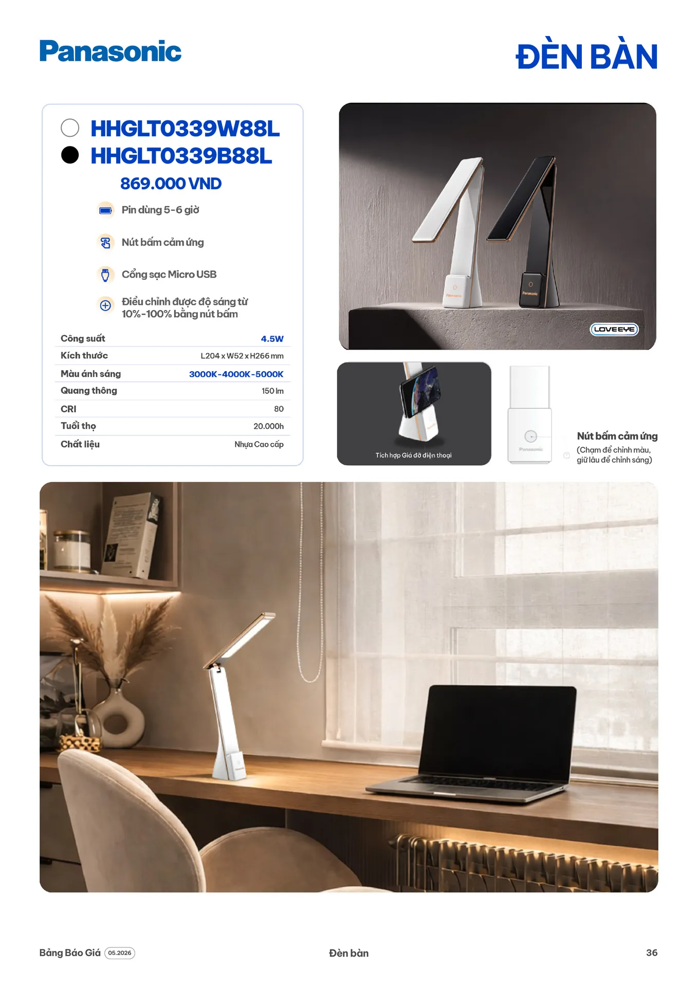 Catalogue Đèn LED Panasonic 2026 - Trang 36)
