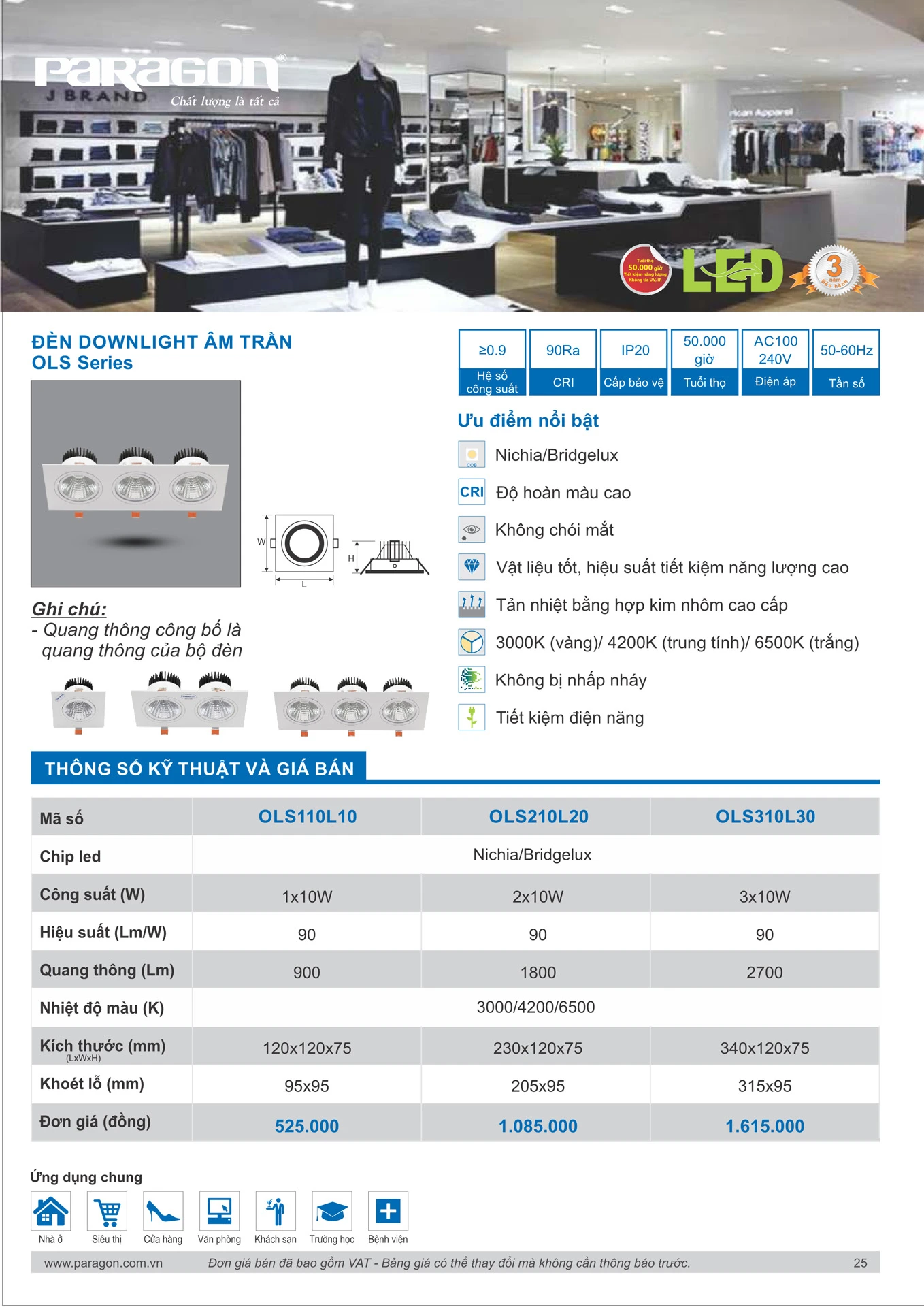 Catalogue Bảng Giá Đèn Led PARAGON 2026 - Trang 26