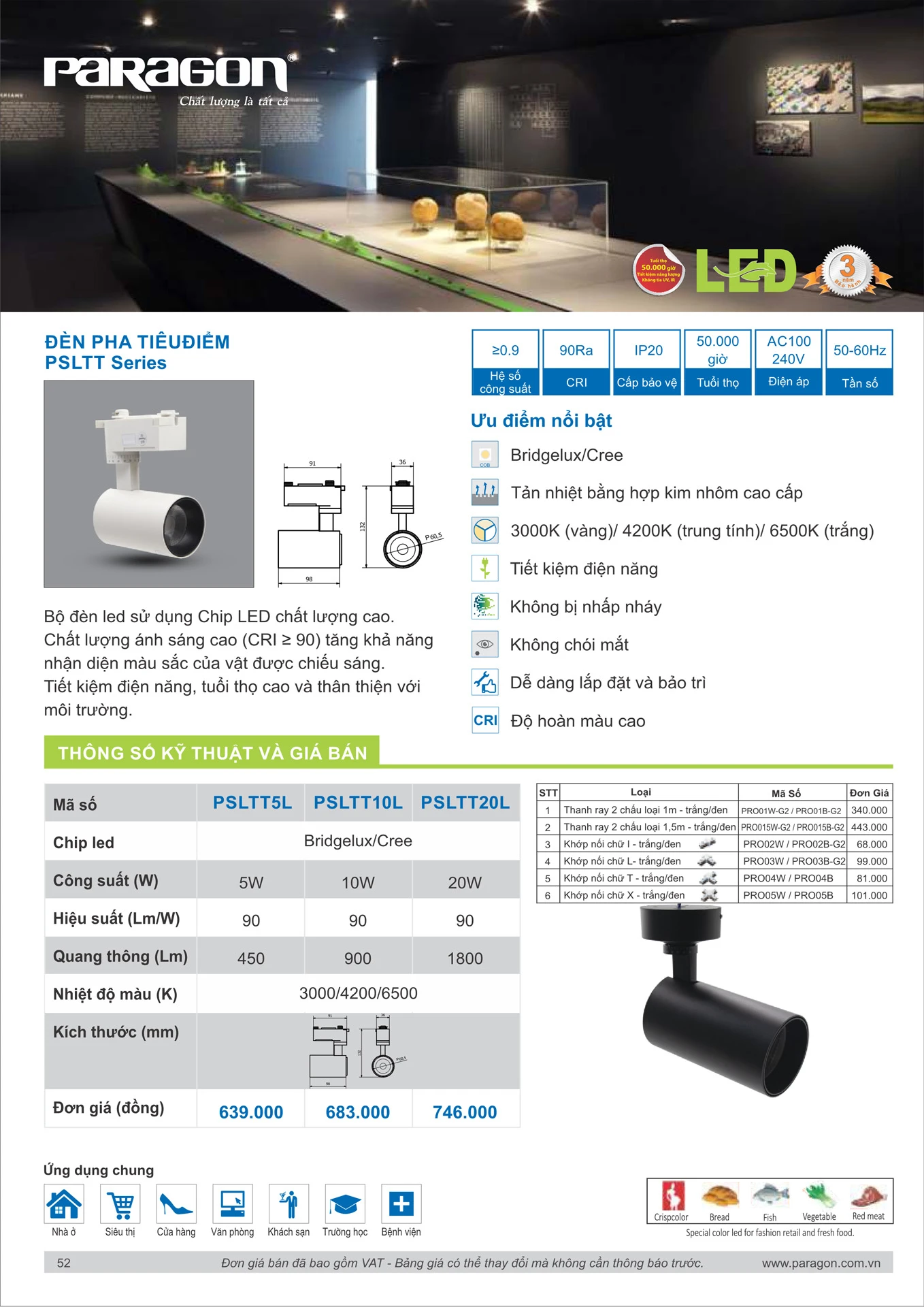 Catalogue Bảng Giá Đèn Led PARAGON 2026 - Trang 53